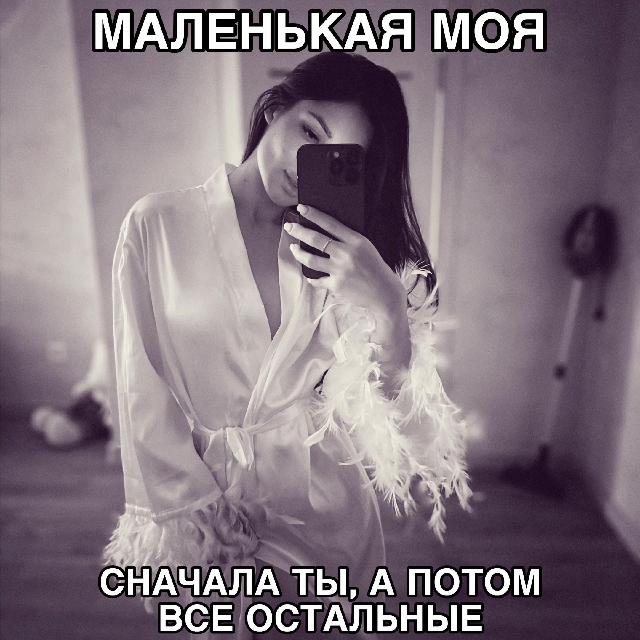 @Beridze