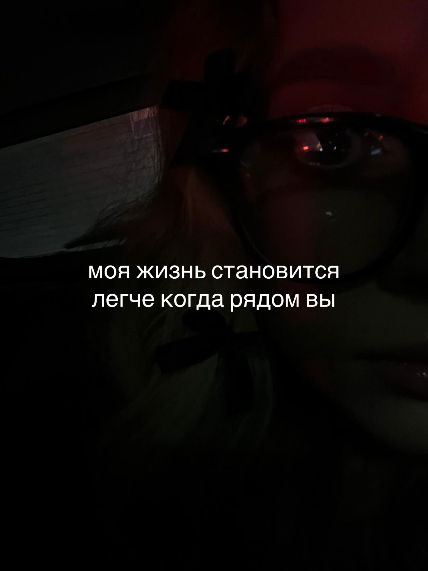 @овсянкина