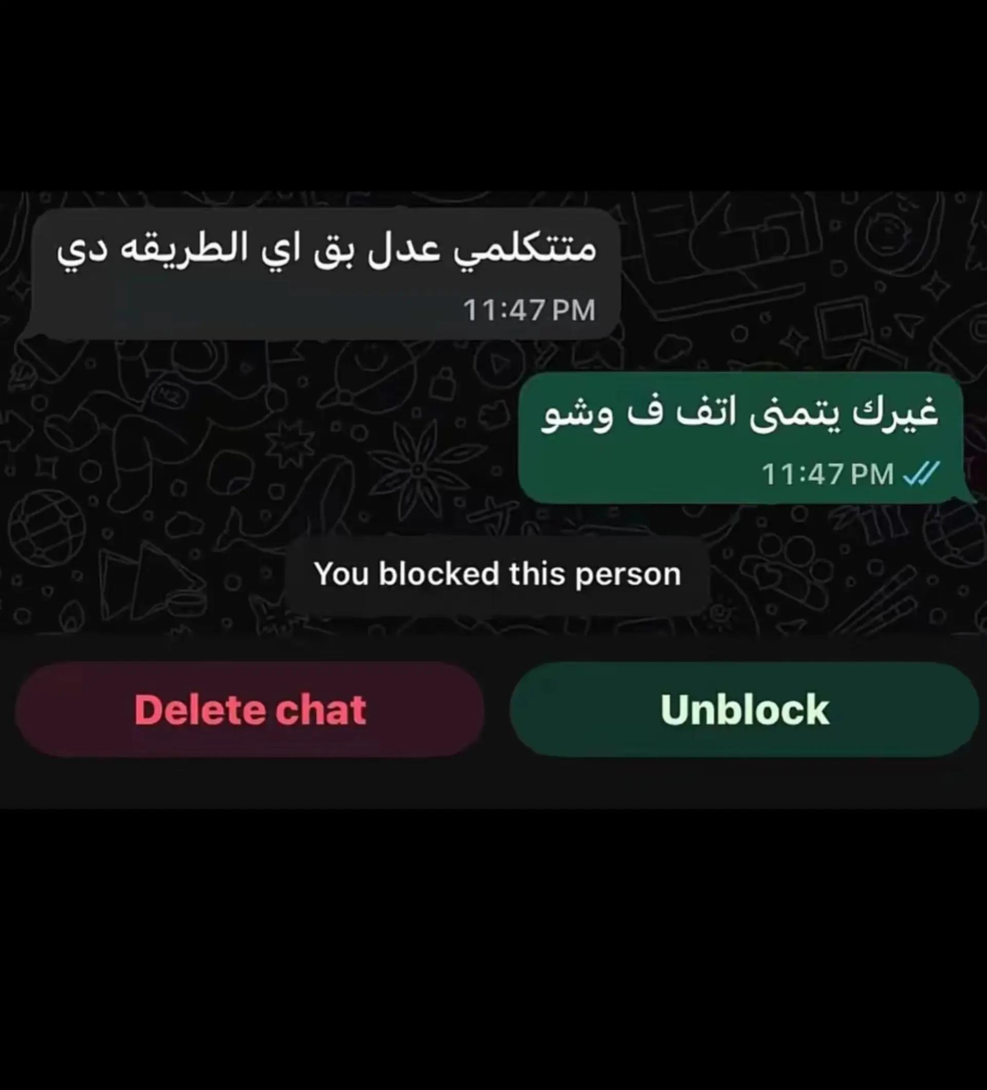 @دوداااااا🍒