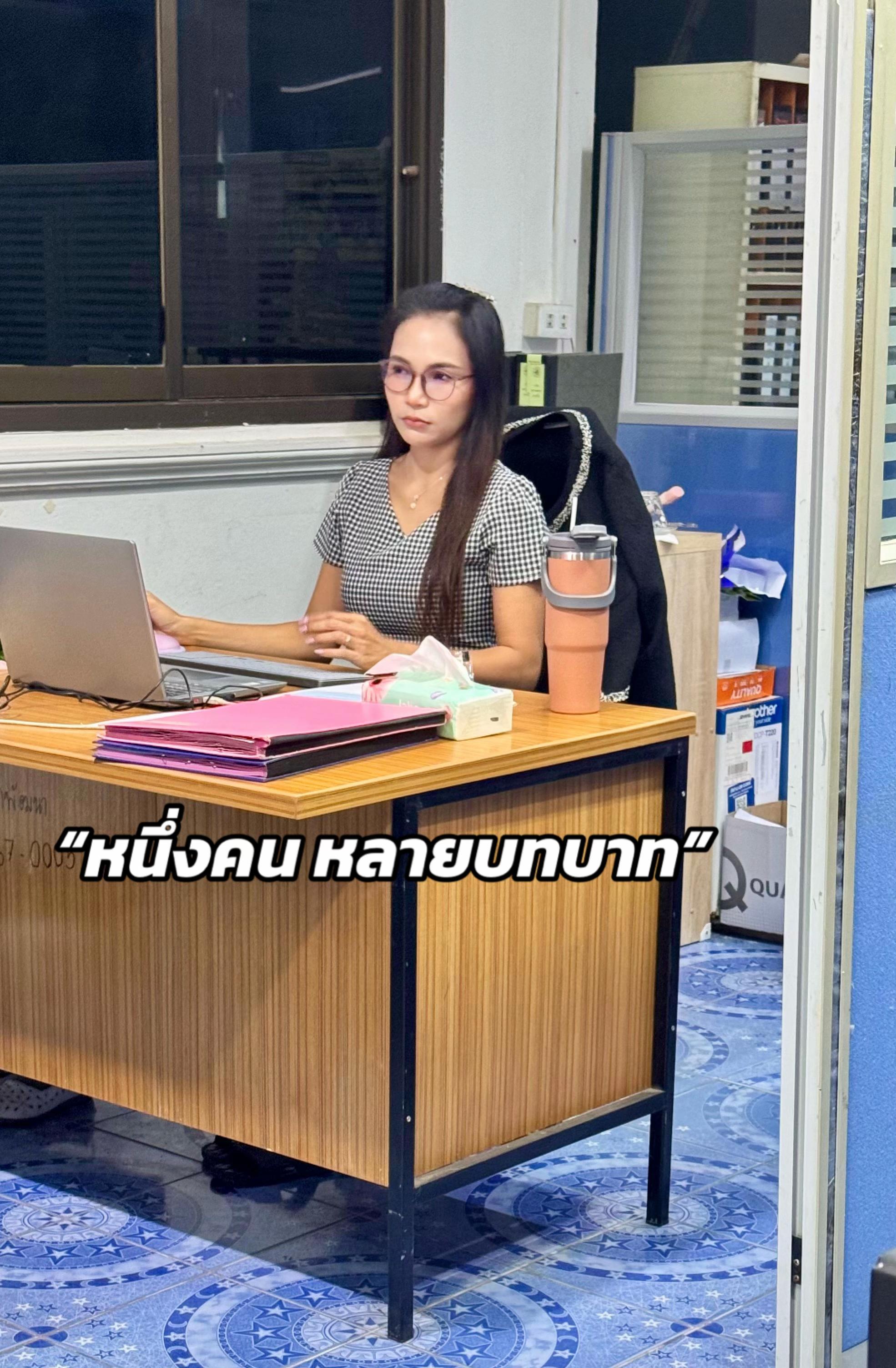 @Kaimook samatchaya