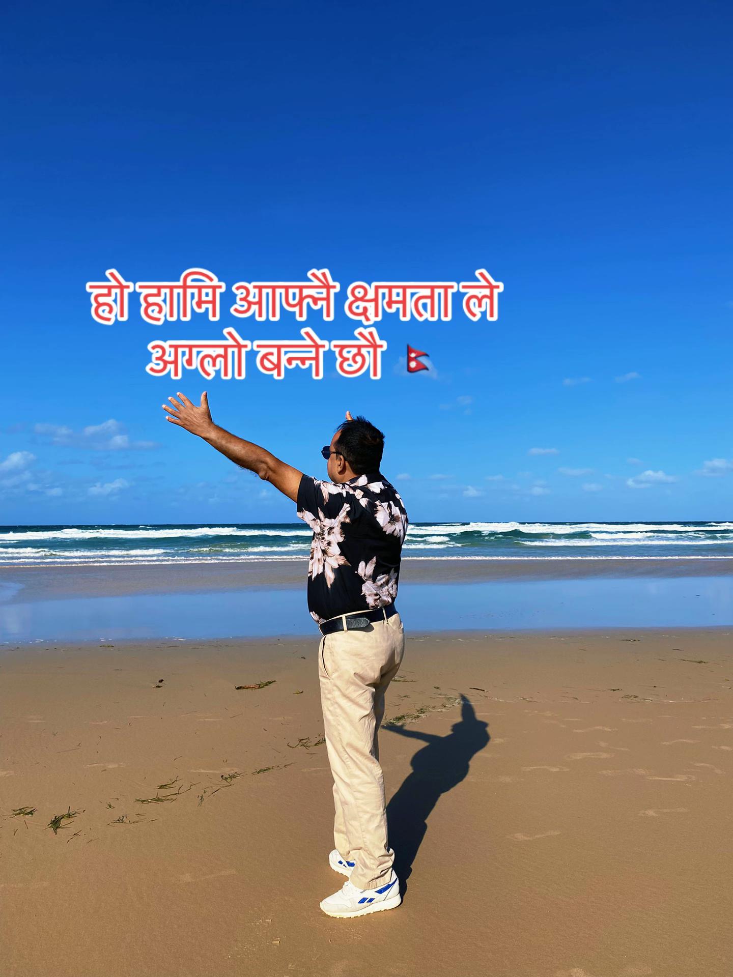 @hari dhakal47