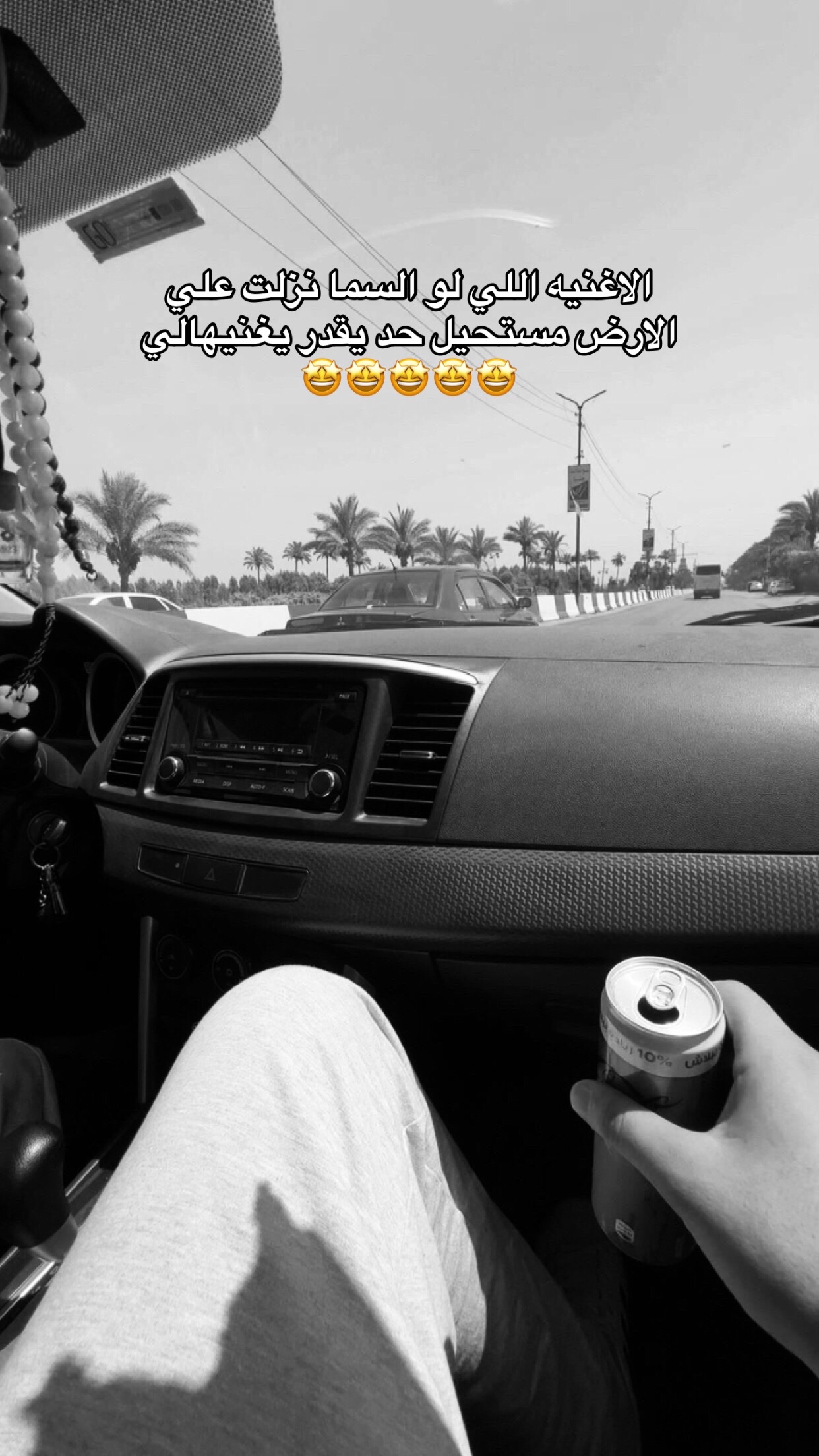 @𝐀ح𝐦𝐞𝐝 🌟