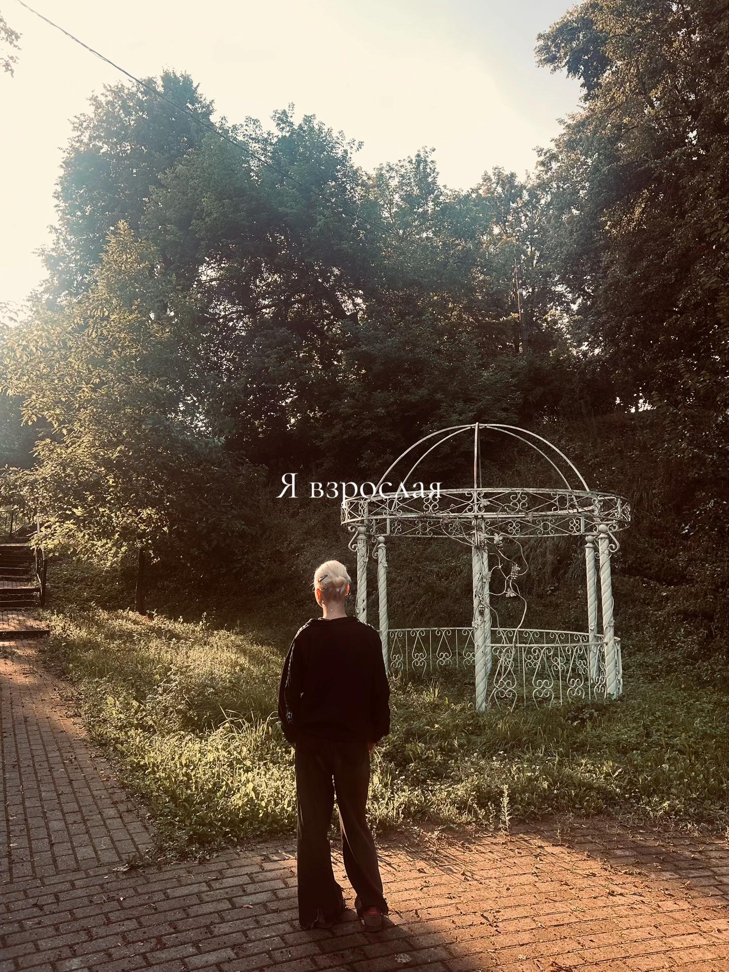 @Лерок 🐰