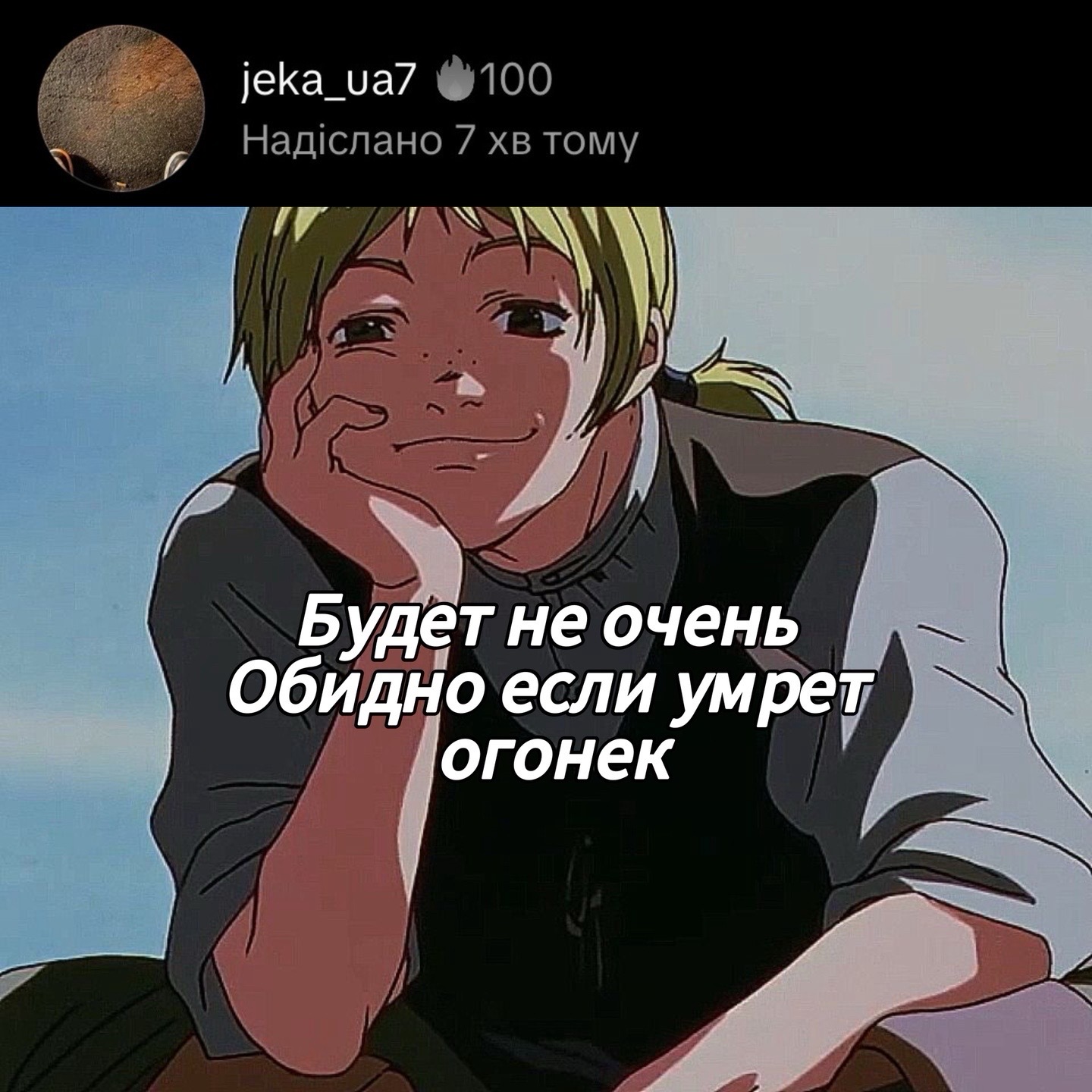 @mazestrong226