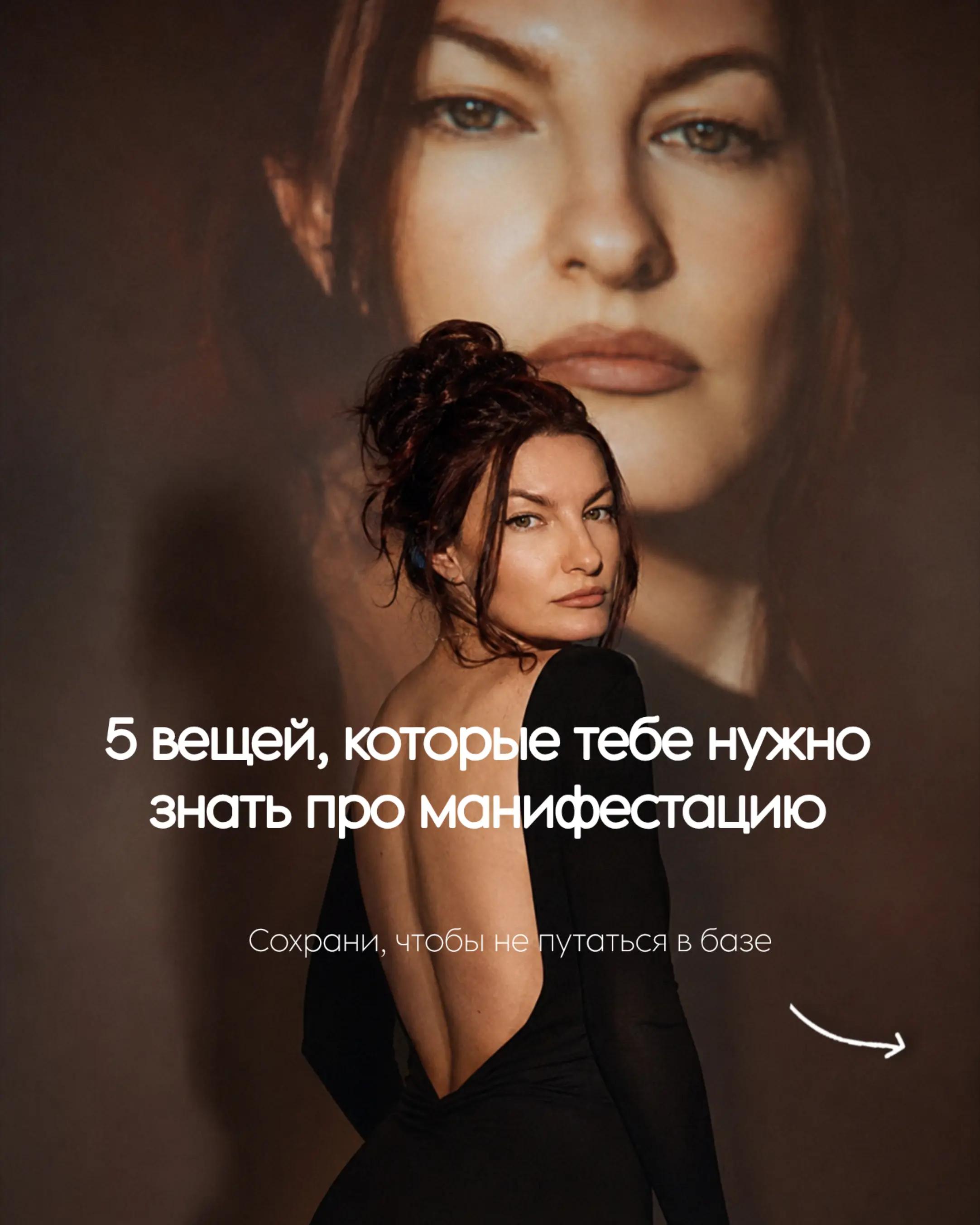 @Юлия Райт 💫 ЖЕЛАНИЯ• ИЗОБИЛИЕ