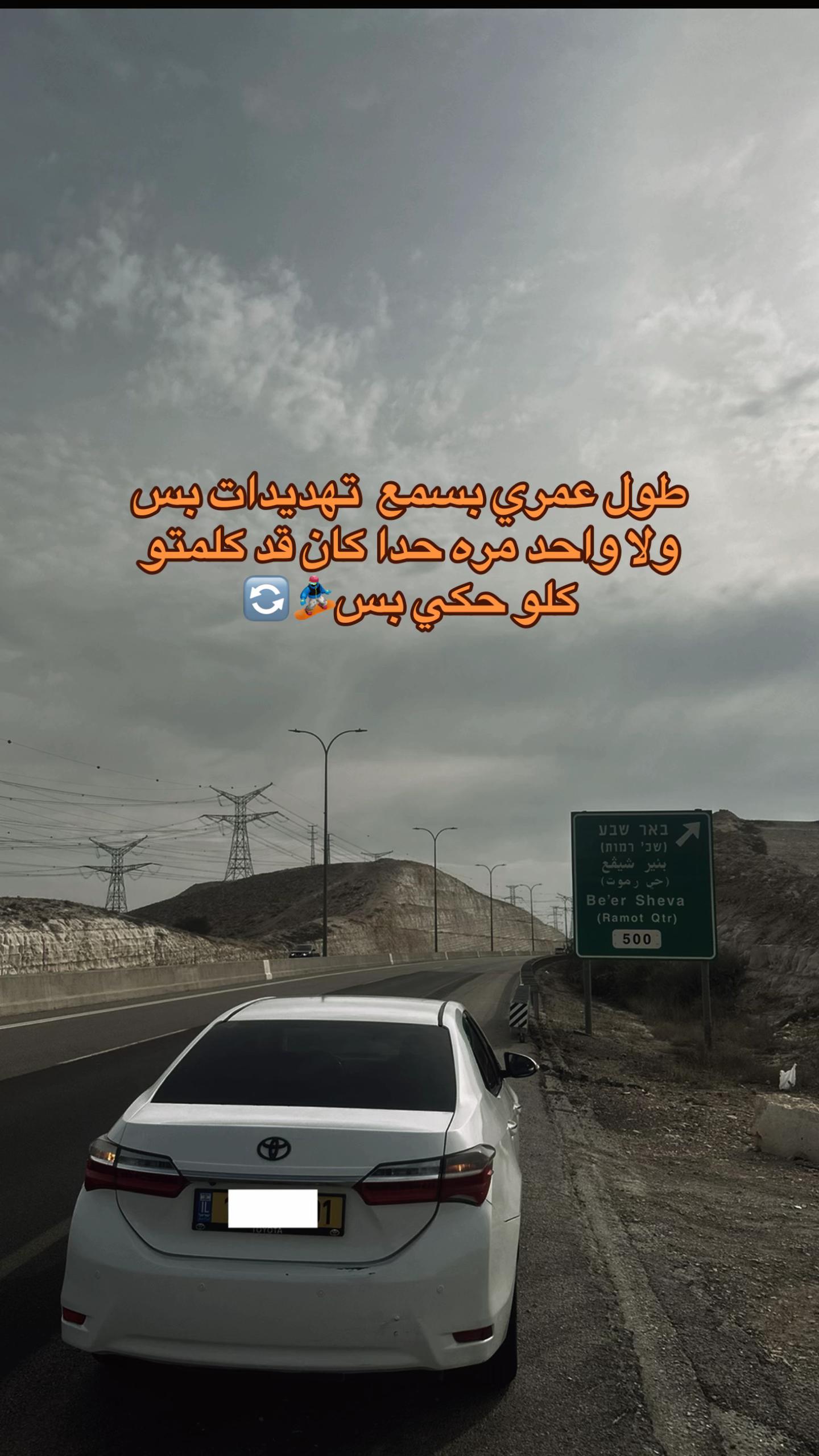 @؏