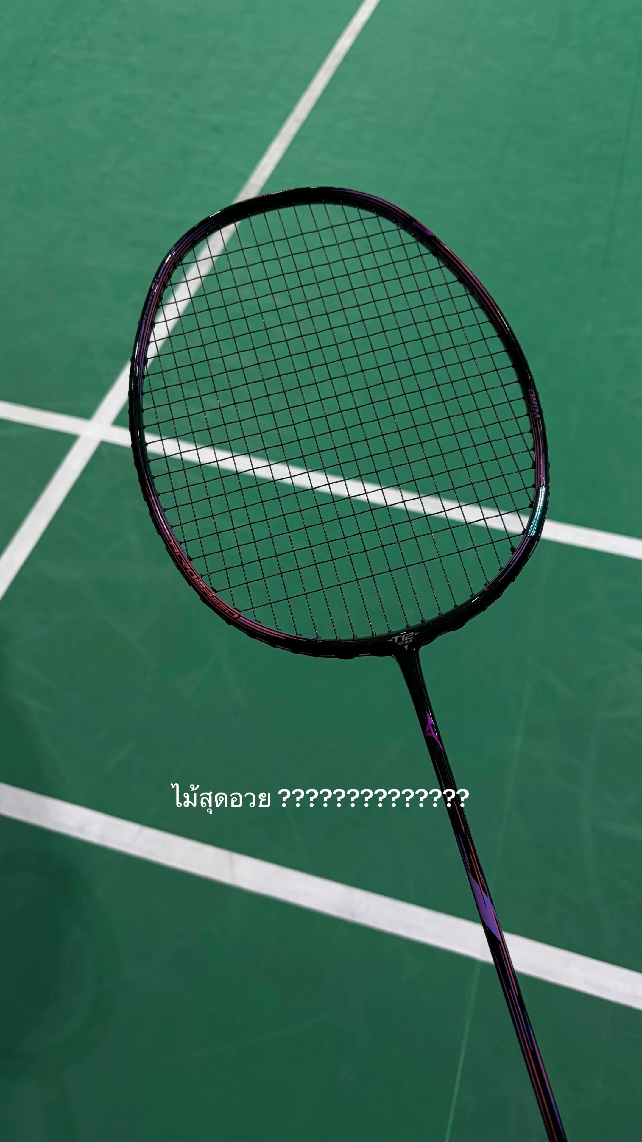 @THE GOODMINTON