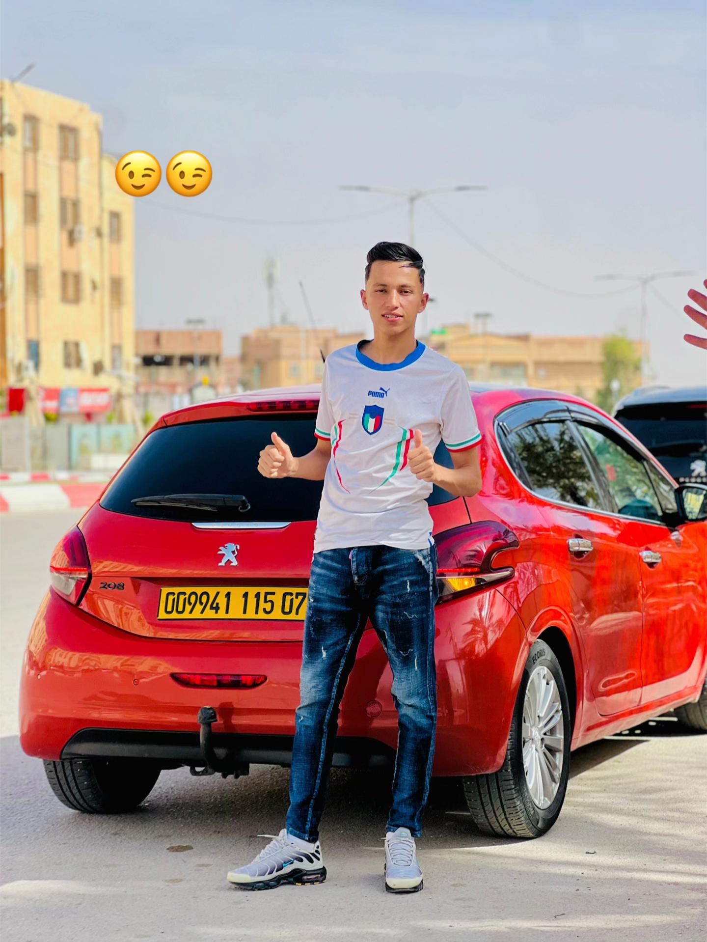 @abdou fadane ✌️❤️