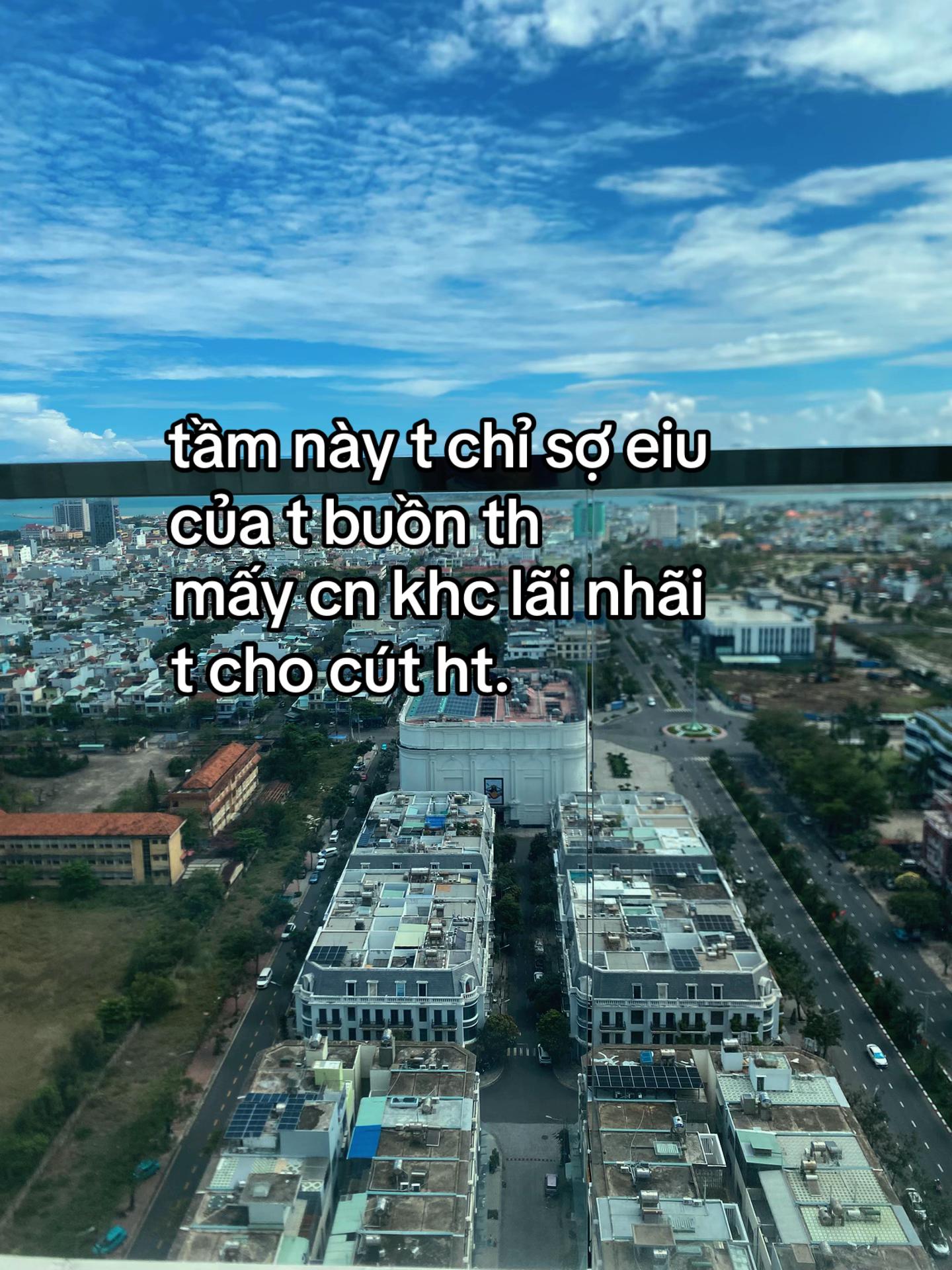 @тνк
