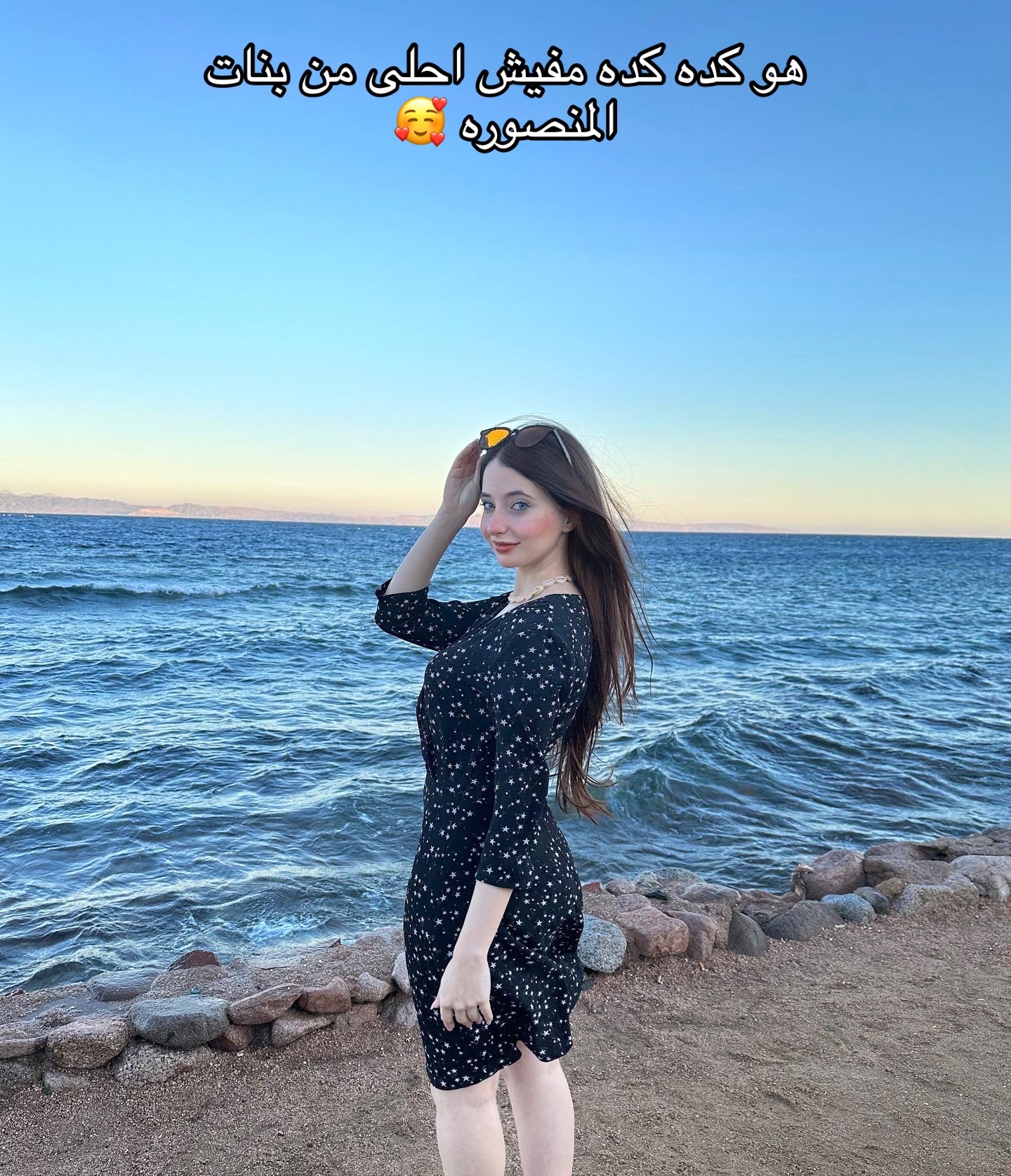 @Menna ibrahim