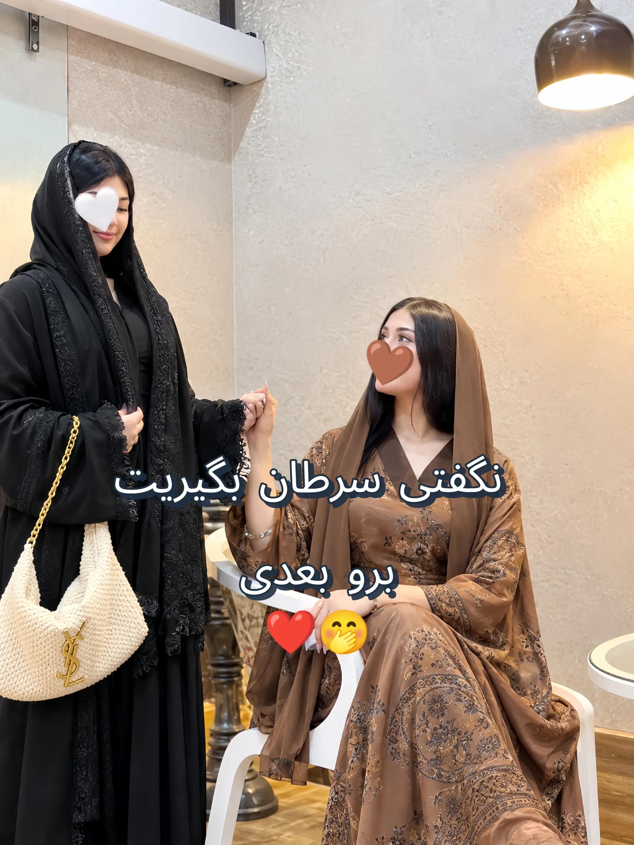 @𓆩𝑴𝑨𝑯𝑺𝑯𝑨𝑹𓆪