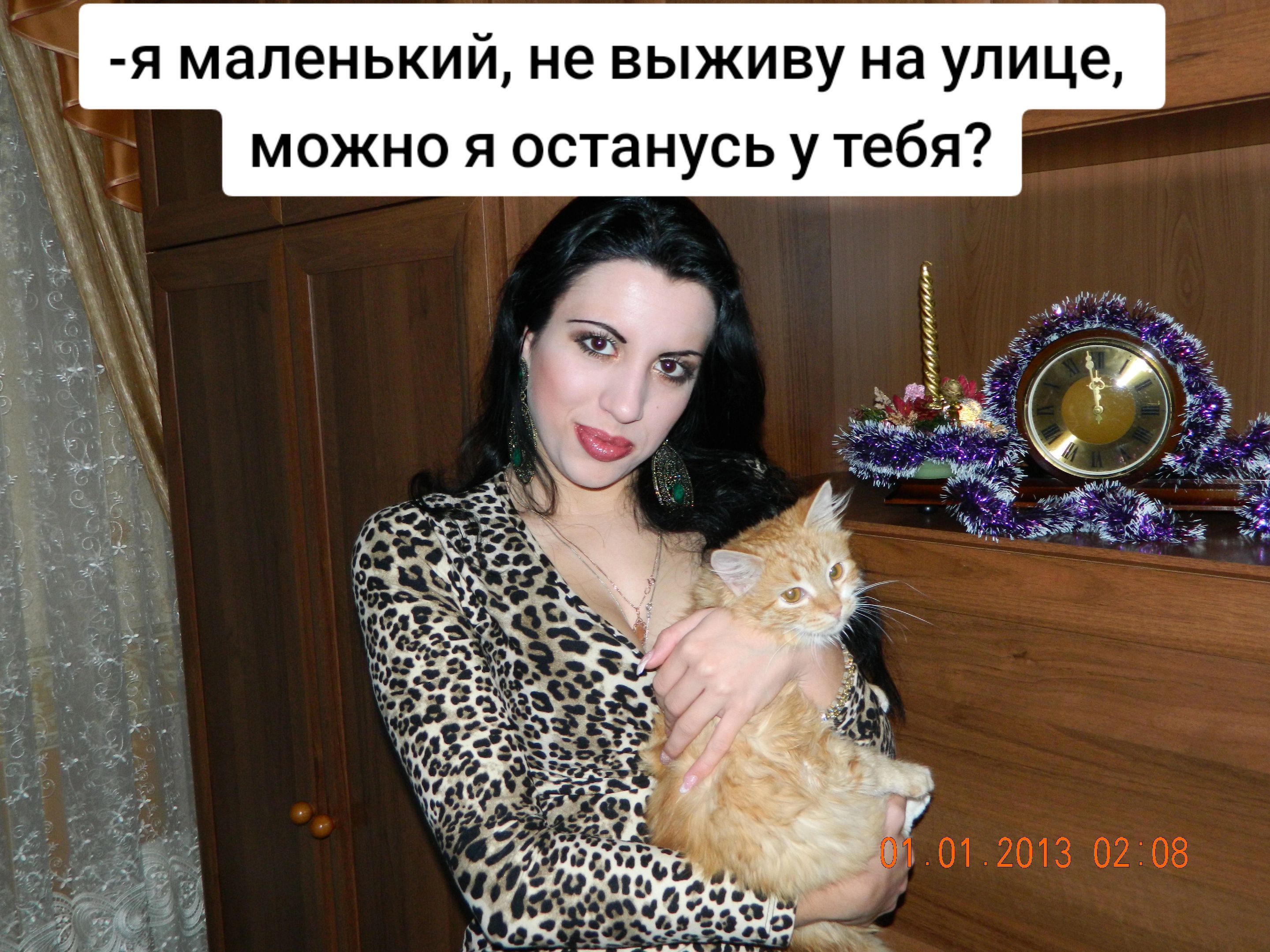 @SAYDACOVA