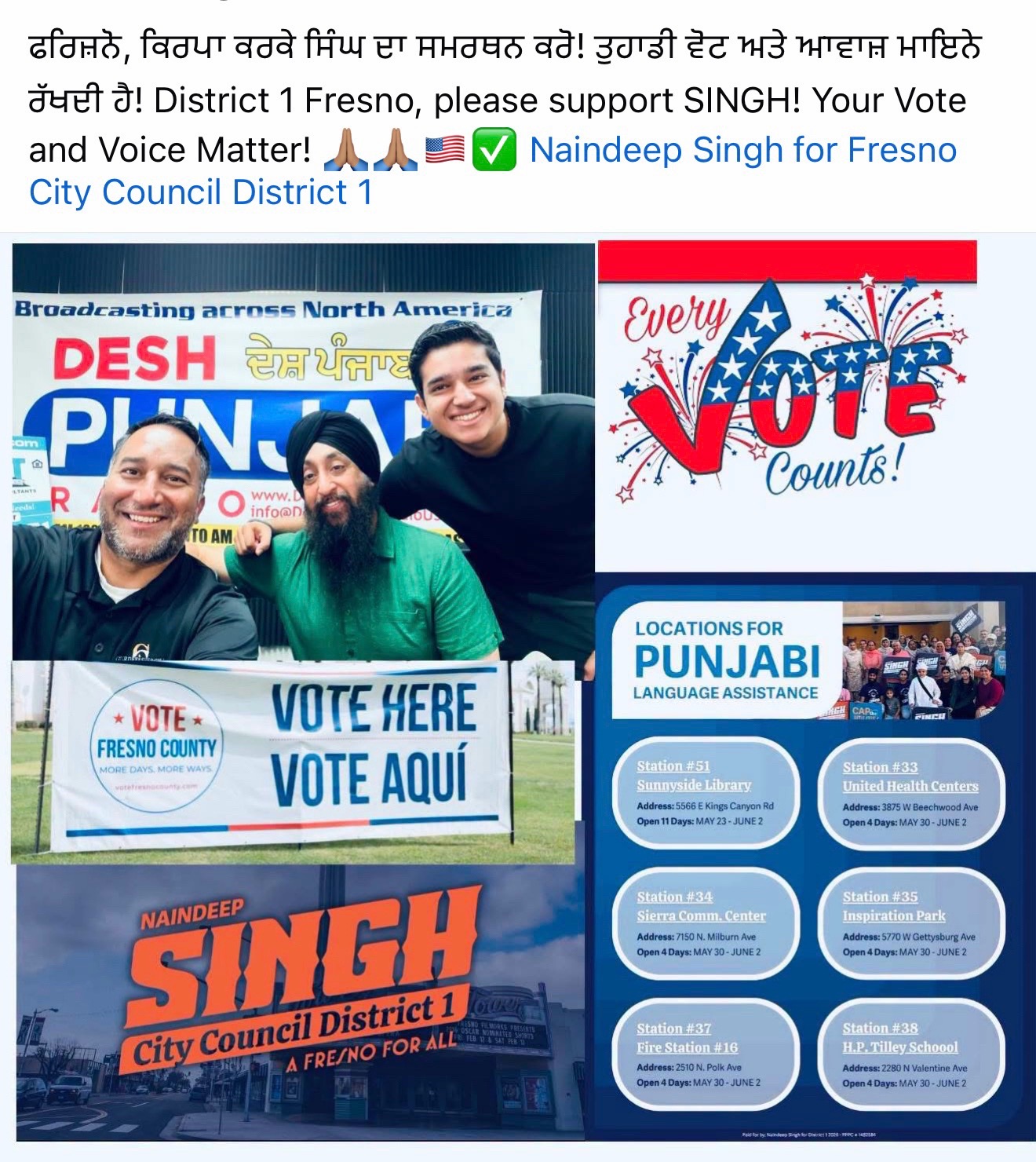 @Bhaji SHERGILL🇺🇸