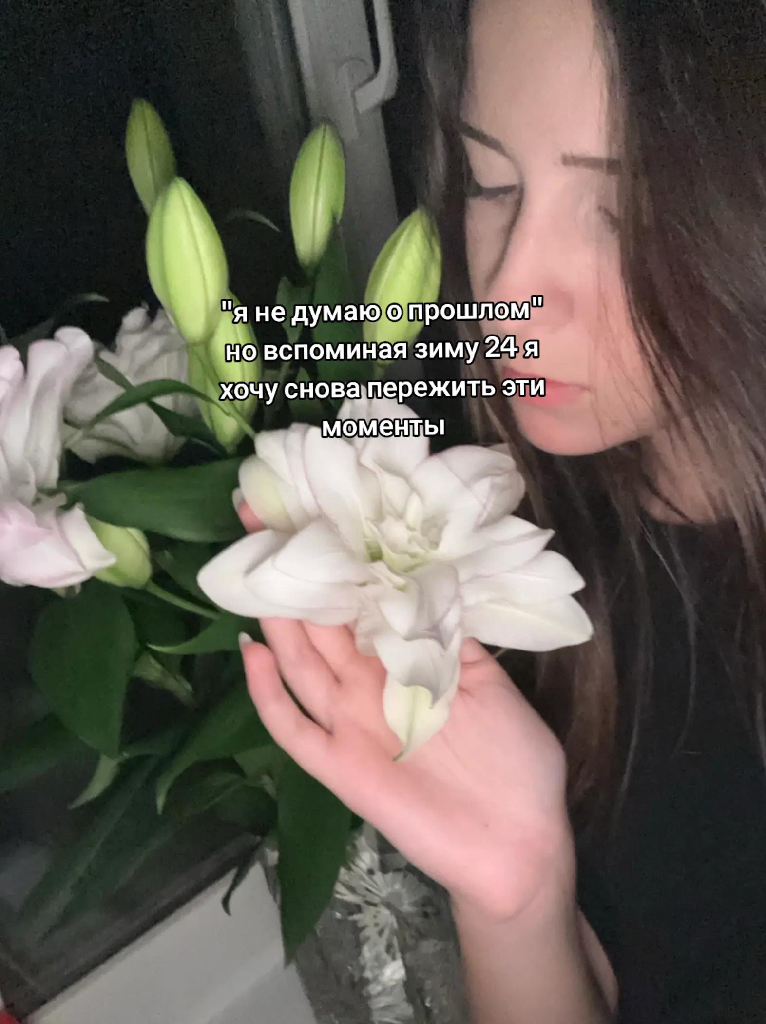 @гельккandar