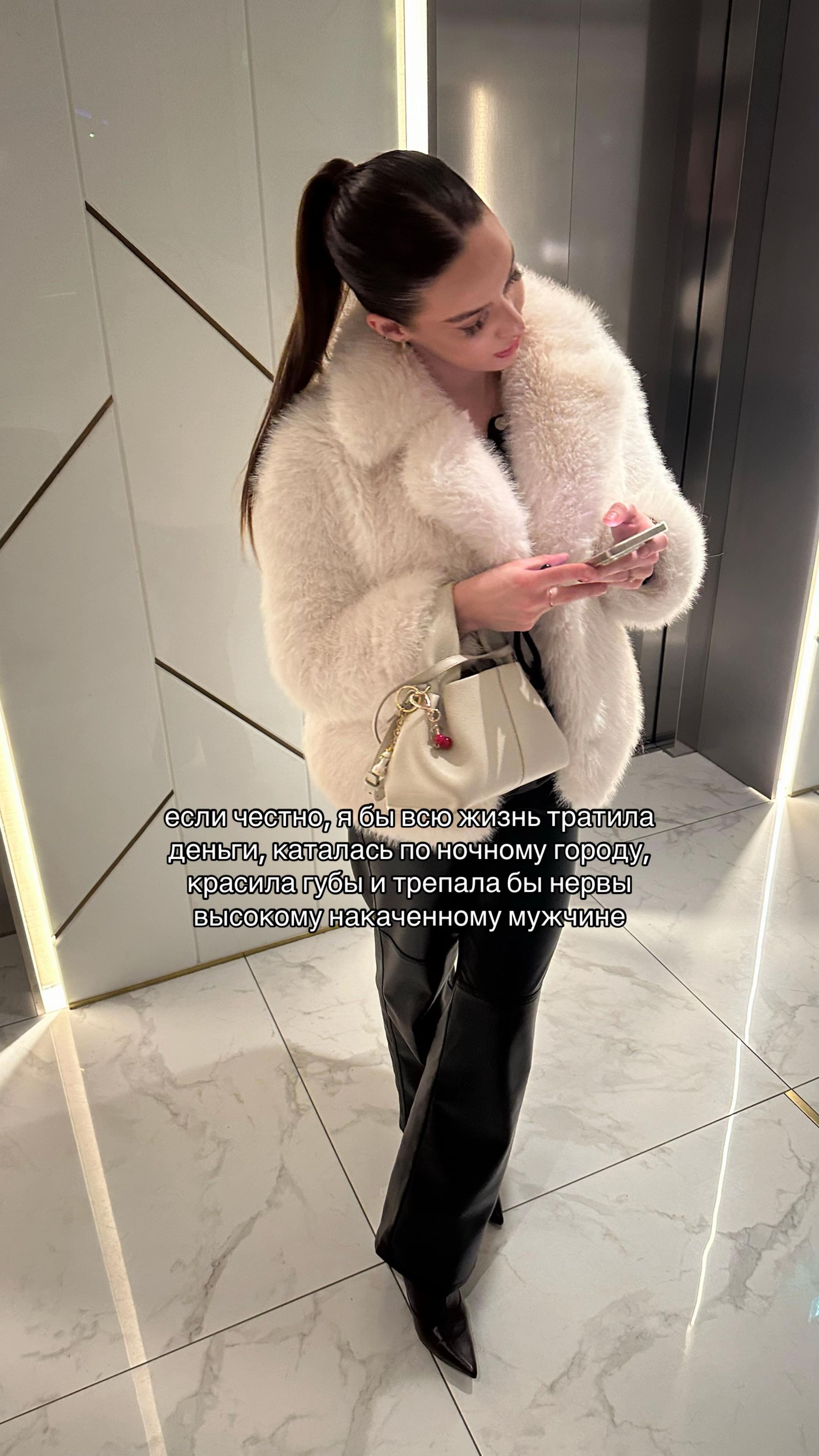 @Аня Румянцева