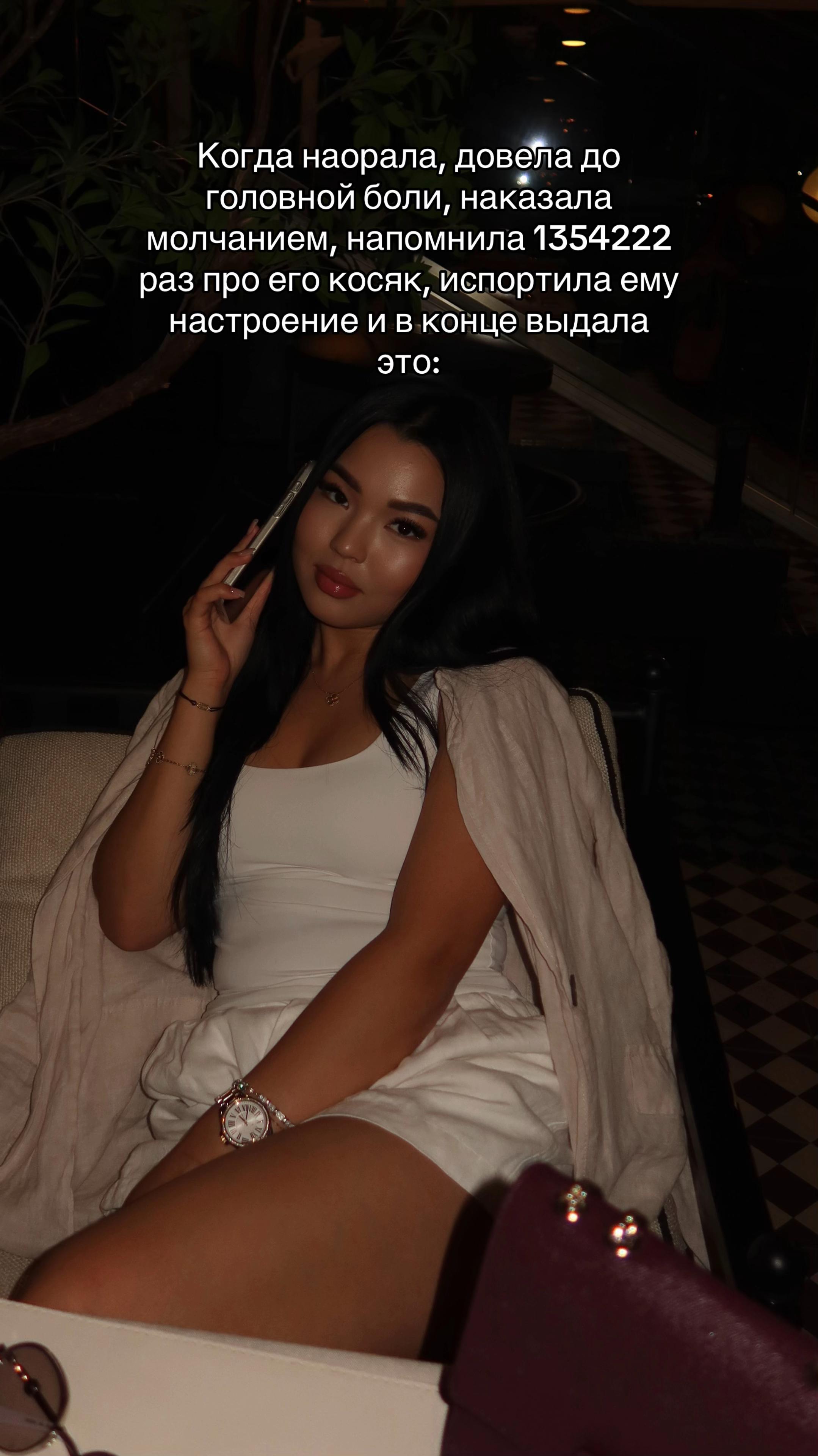 @nagwiq