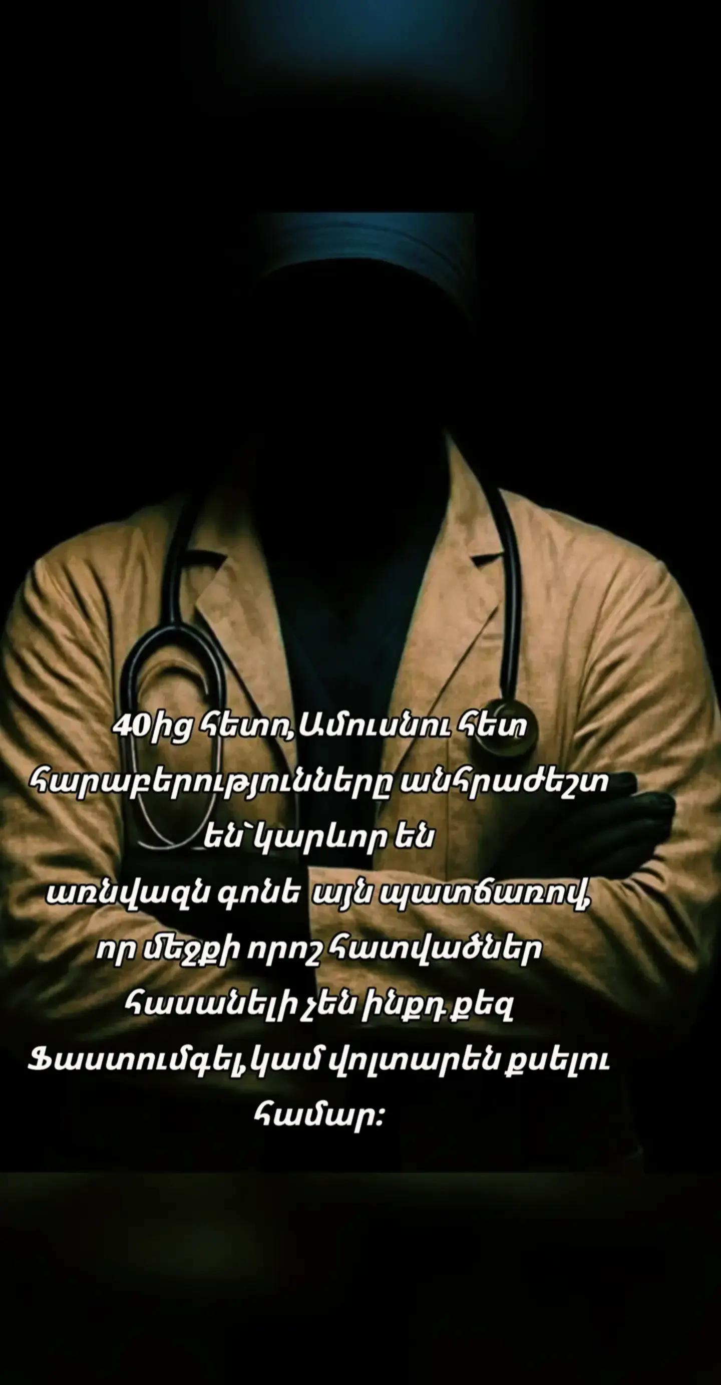 @𝙀𝙇 𝙋𝙧𝙤𝙛𝙚𝙨𝙨𝙤𝙧