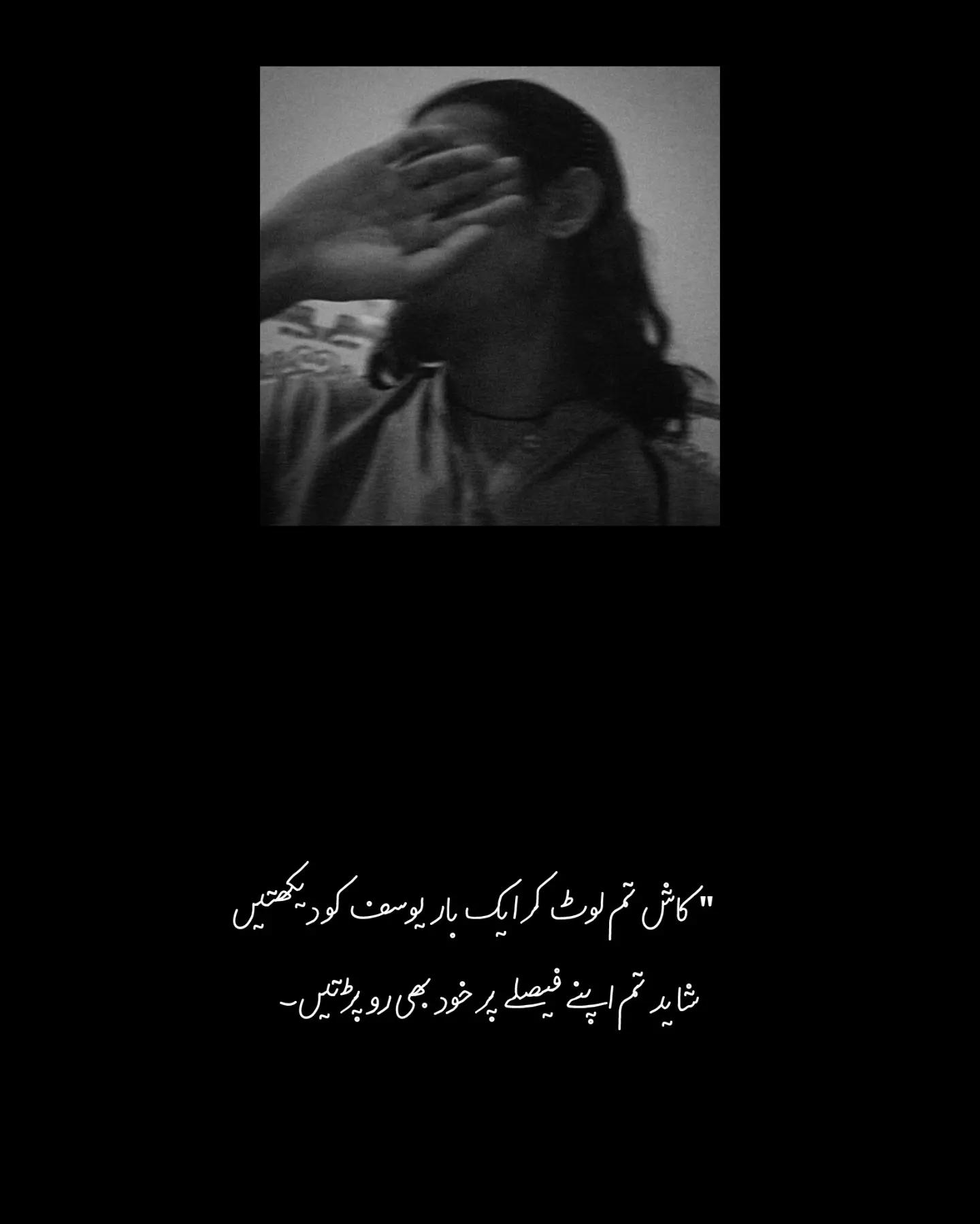 @یوسی 🚬