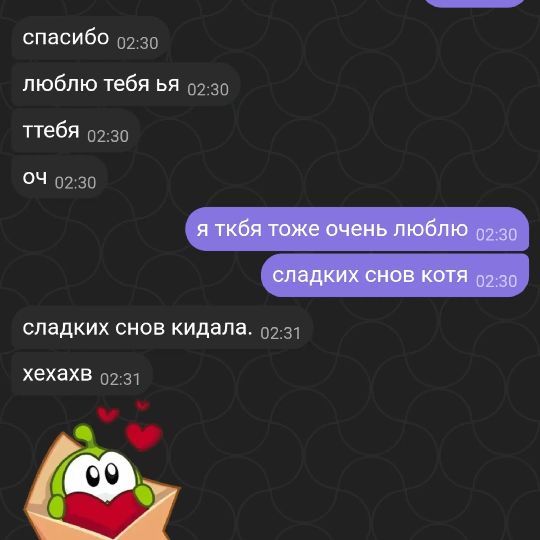 @akumash