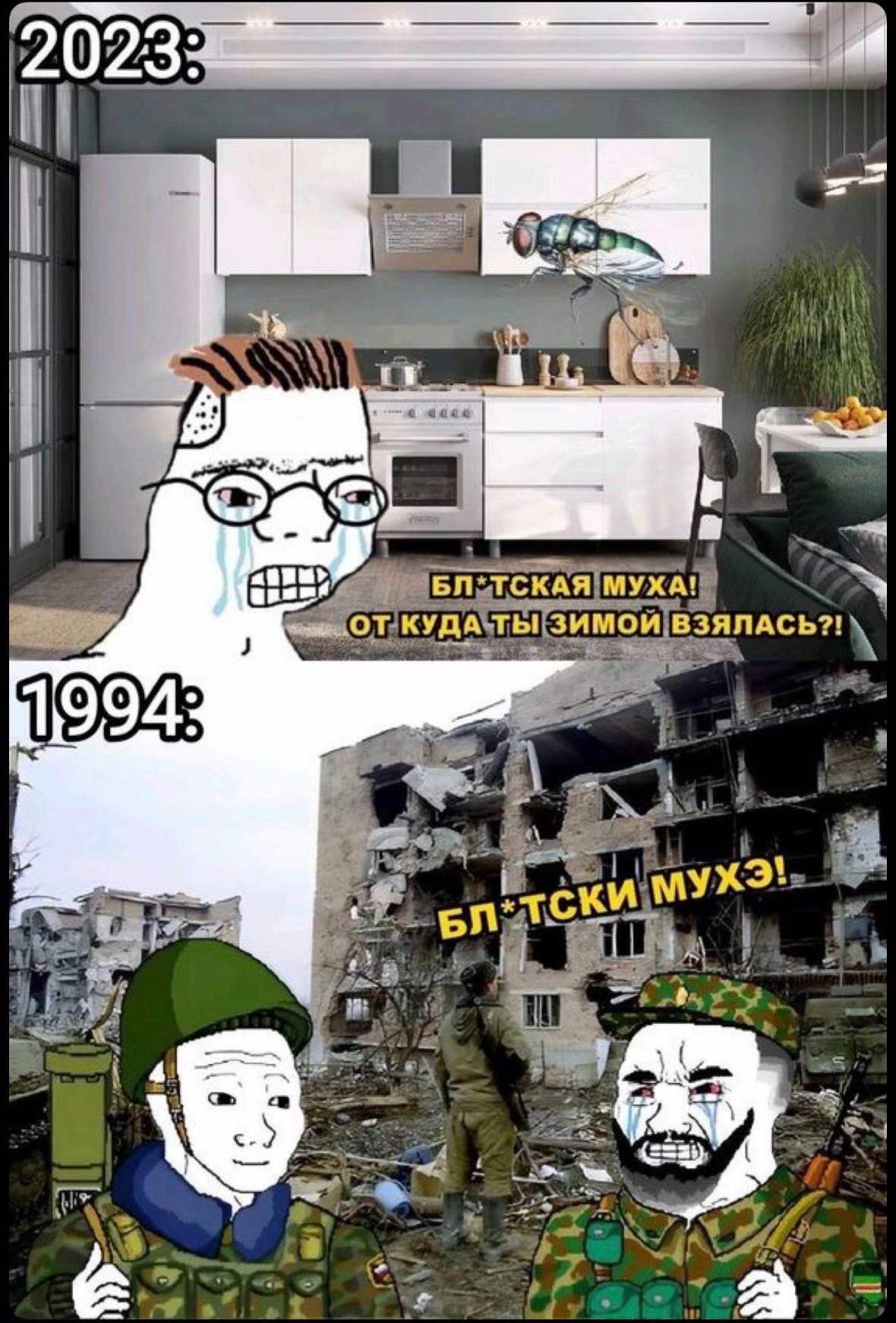 @Мудрец Rudel
