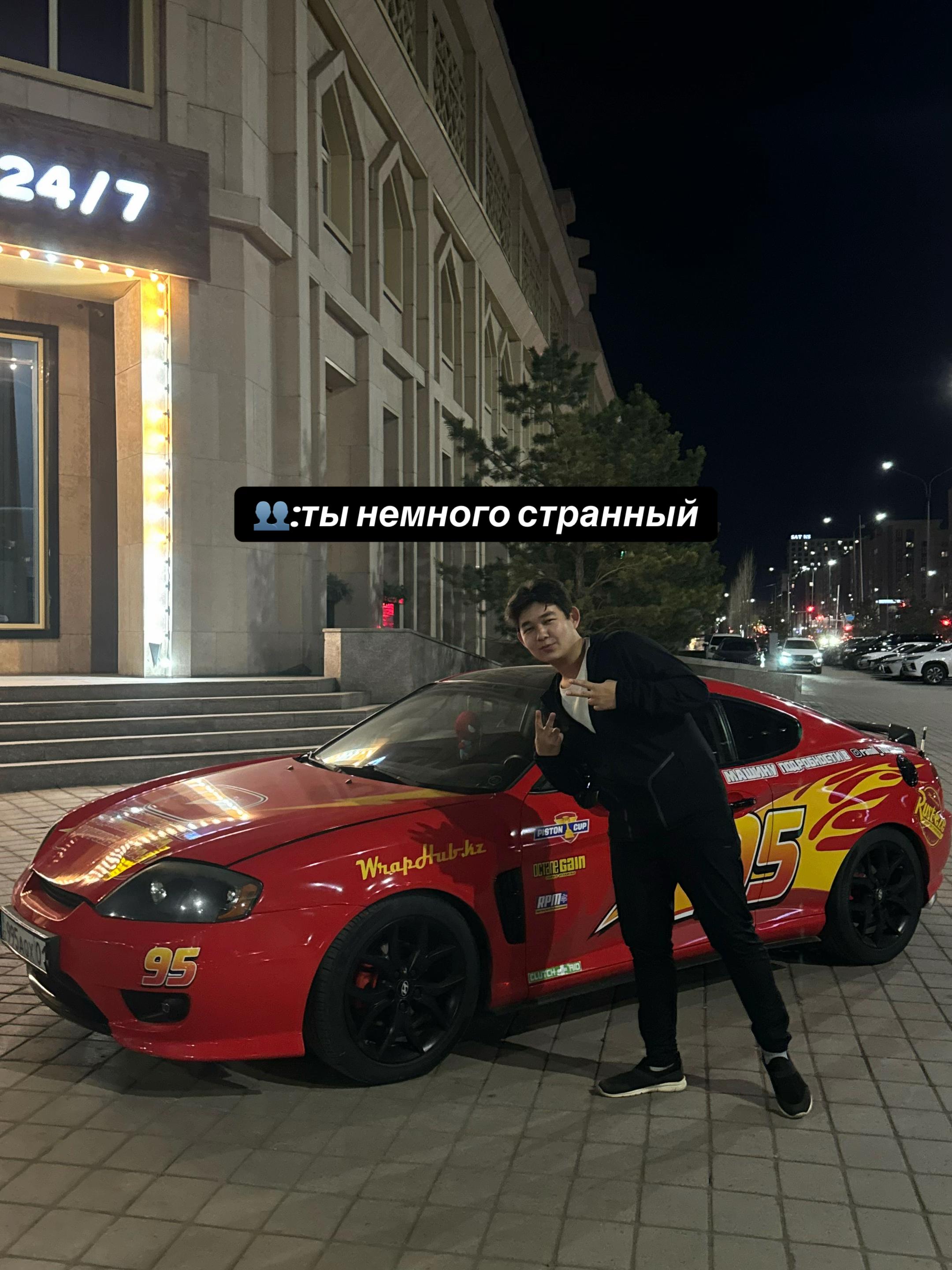 @Asanchiick