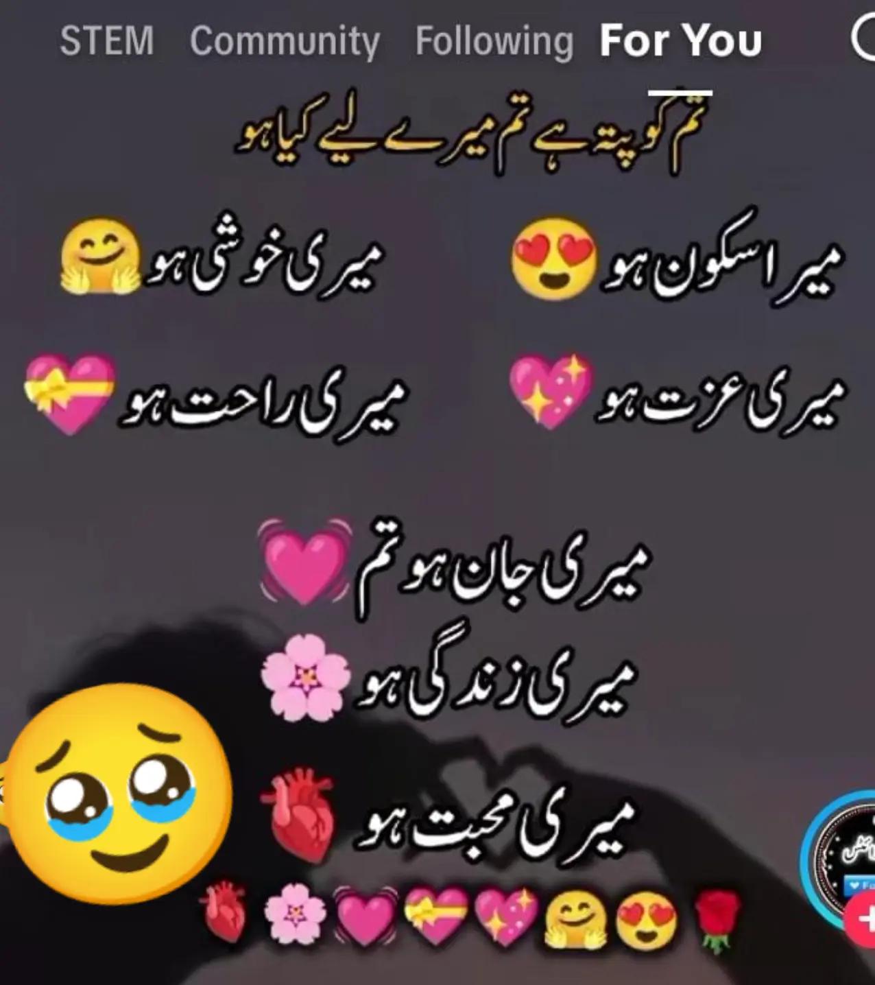 @sweet heart 💖❤️💖