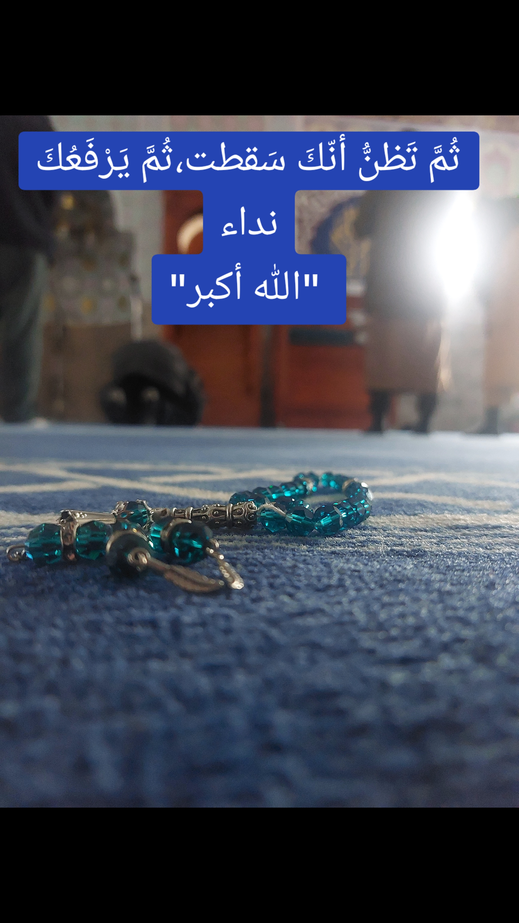 @ABU_ALI