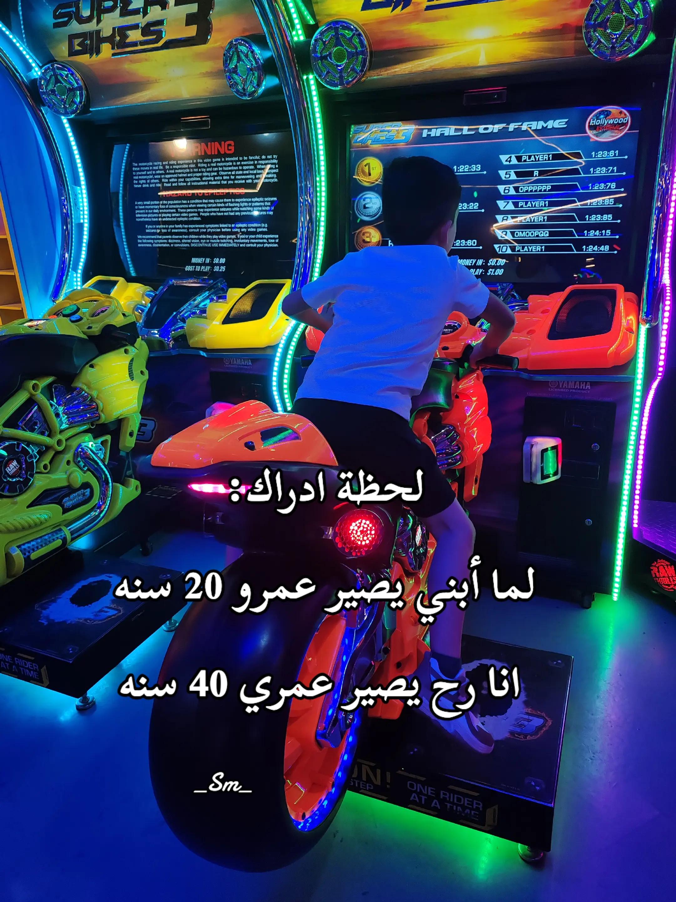 @ســمــراء 🦋