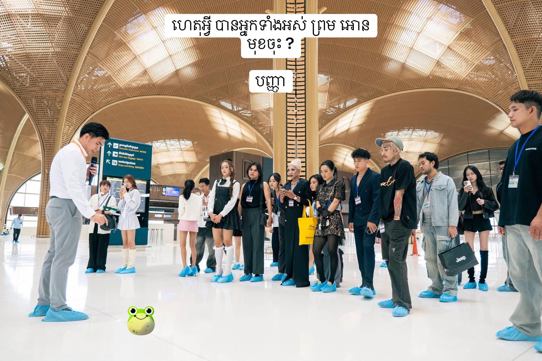 @បូរ ក្រហម BKH9