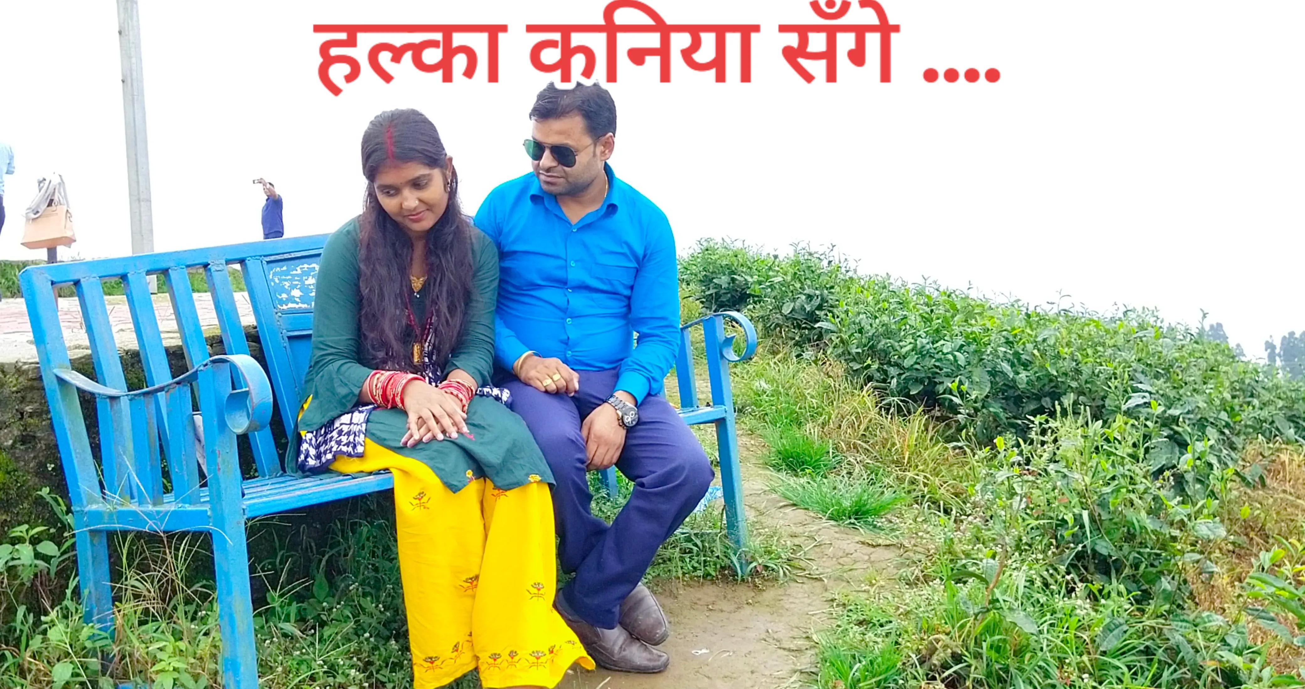 @Uday kumar Barbariya-Yadav