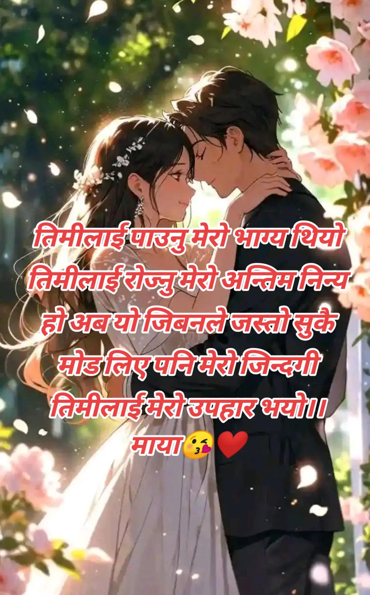 @Ja❣️$❣️Mi❣️Na