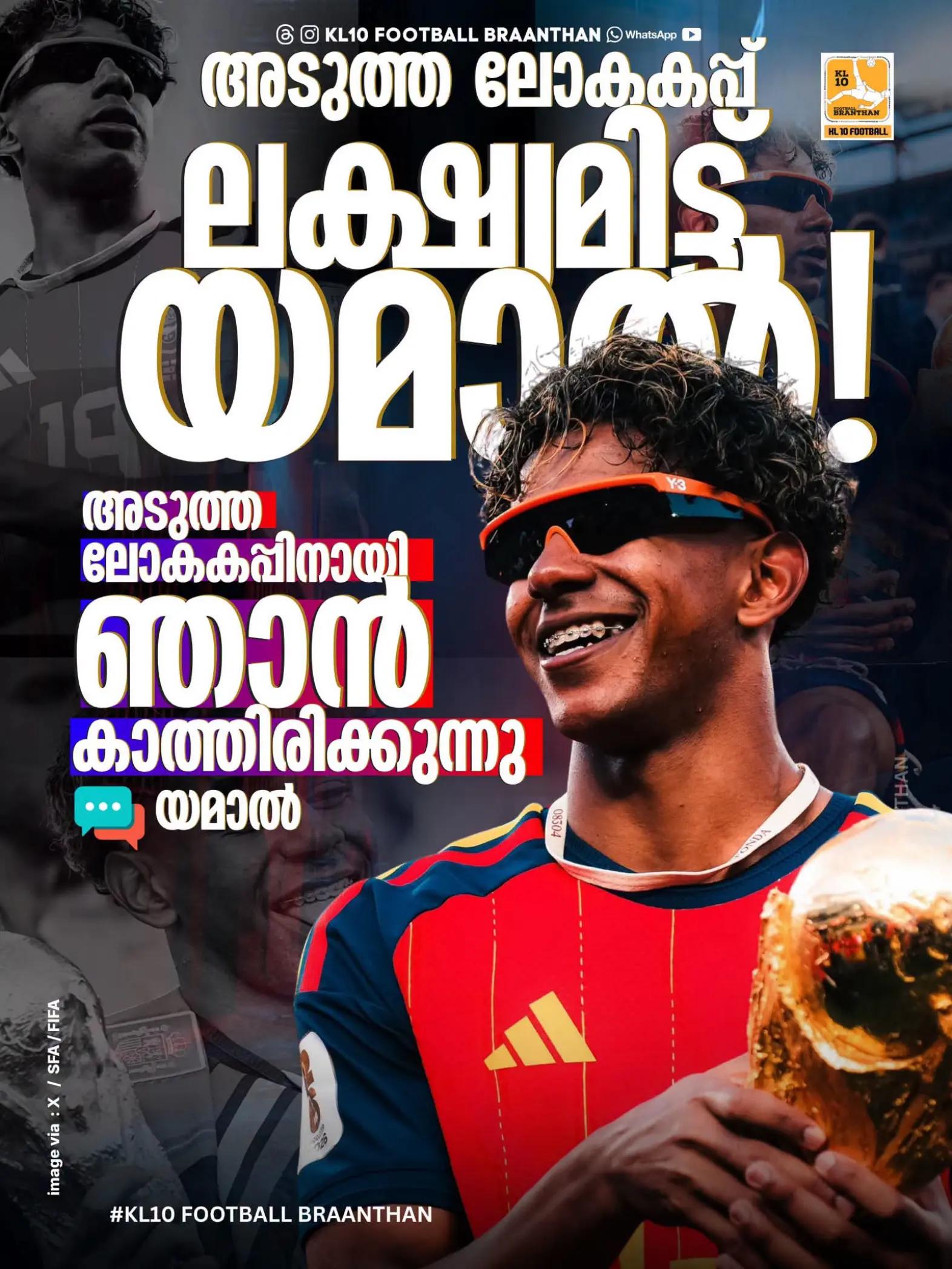 @KL 10 FOOTBALL BRAANTHAN