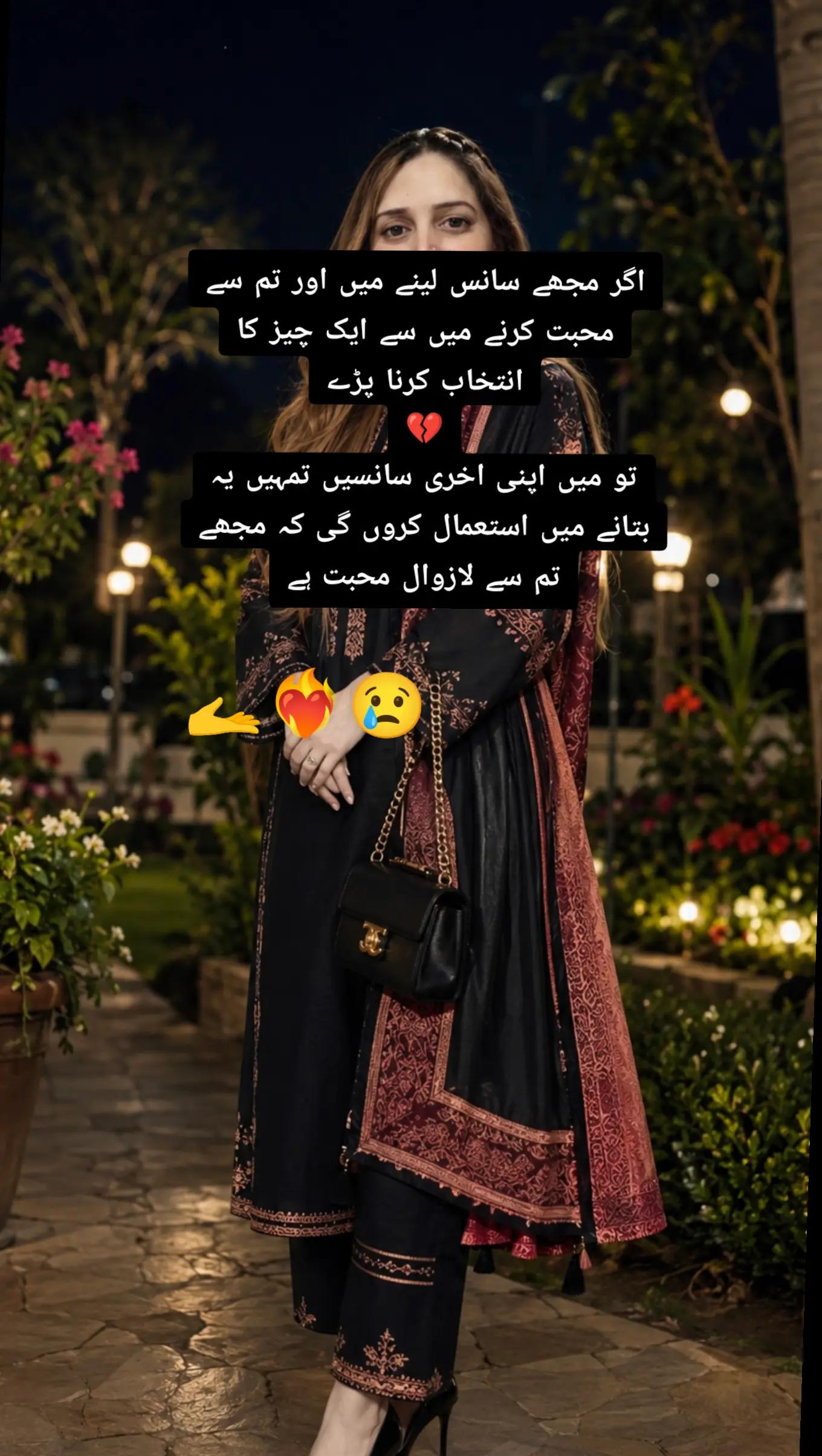 @ヾ(˙❥˙گہری چپヾ(˙❥˙