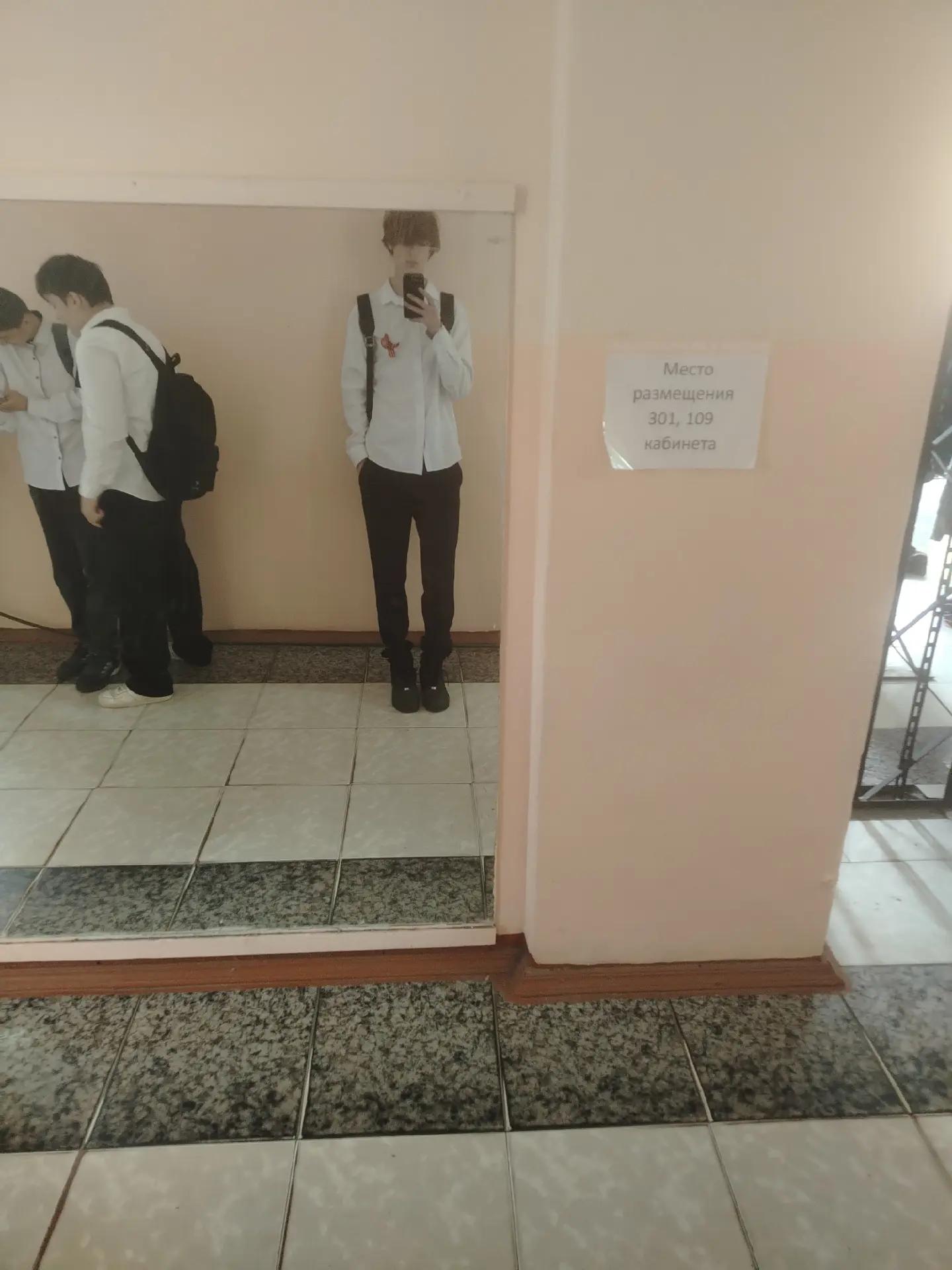 @саня макдональдс