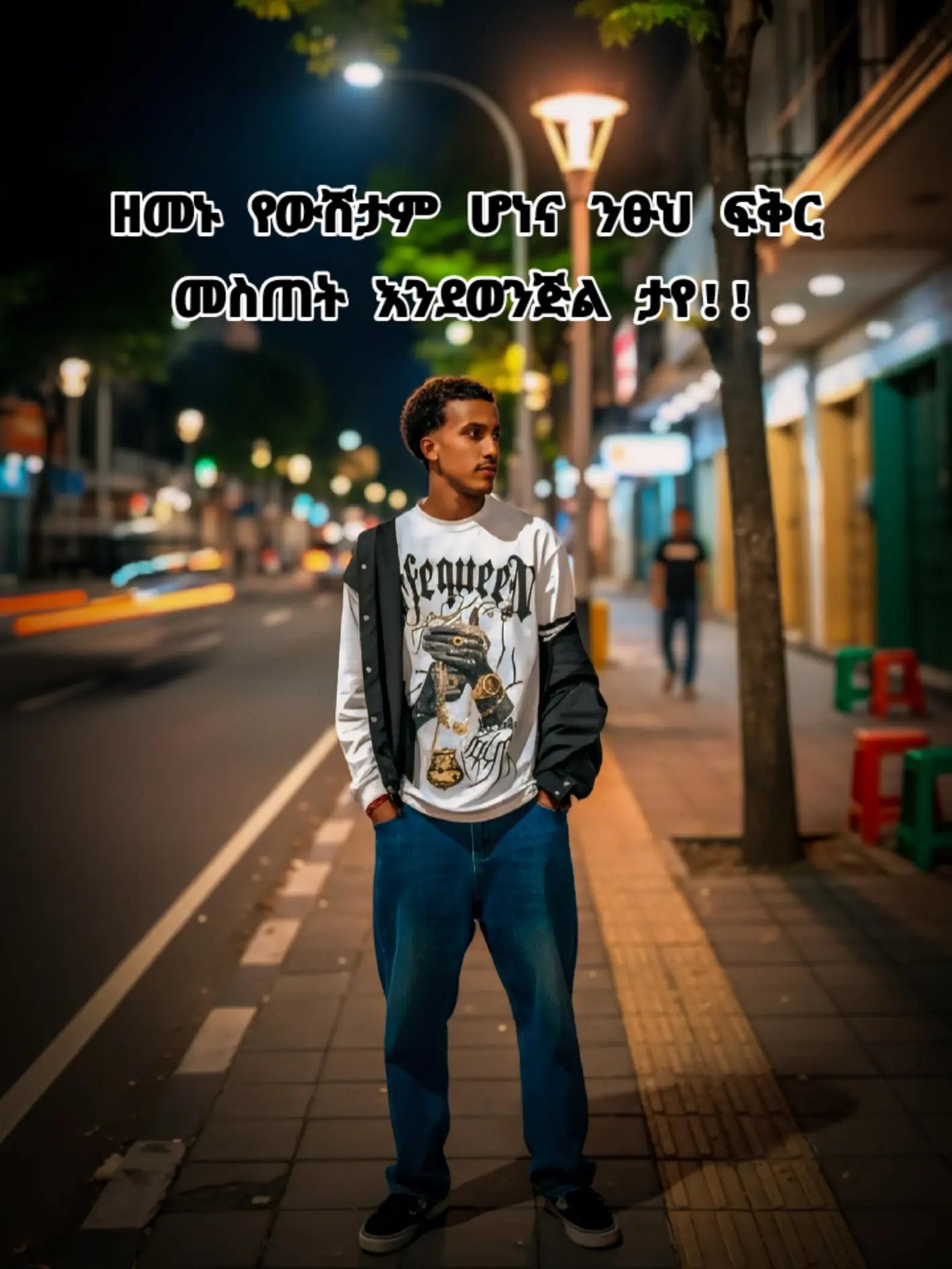 @โโ๐๐๐๐ธโ๐ฅทแญเฟ