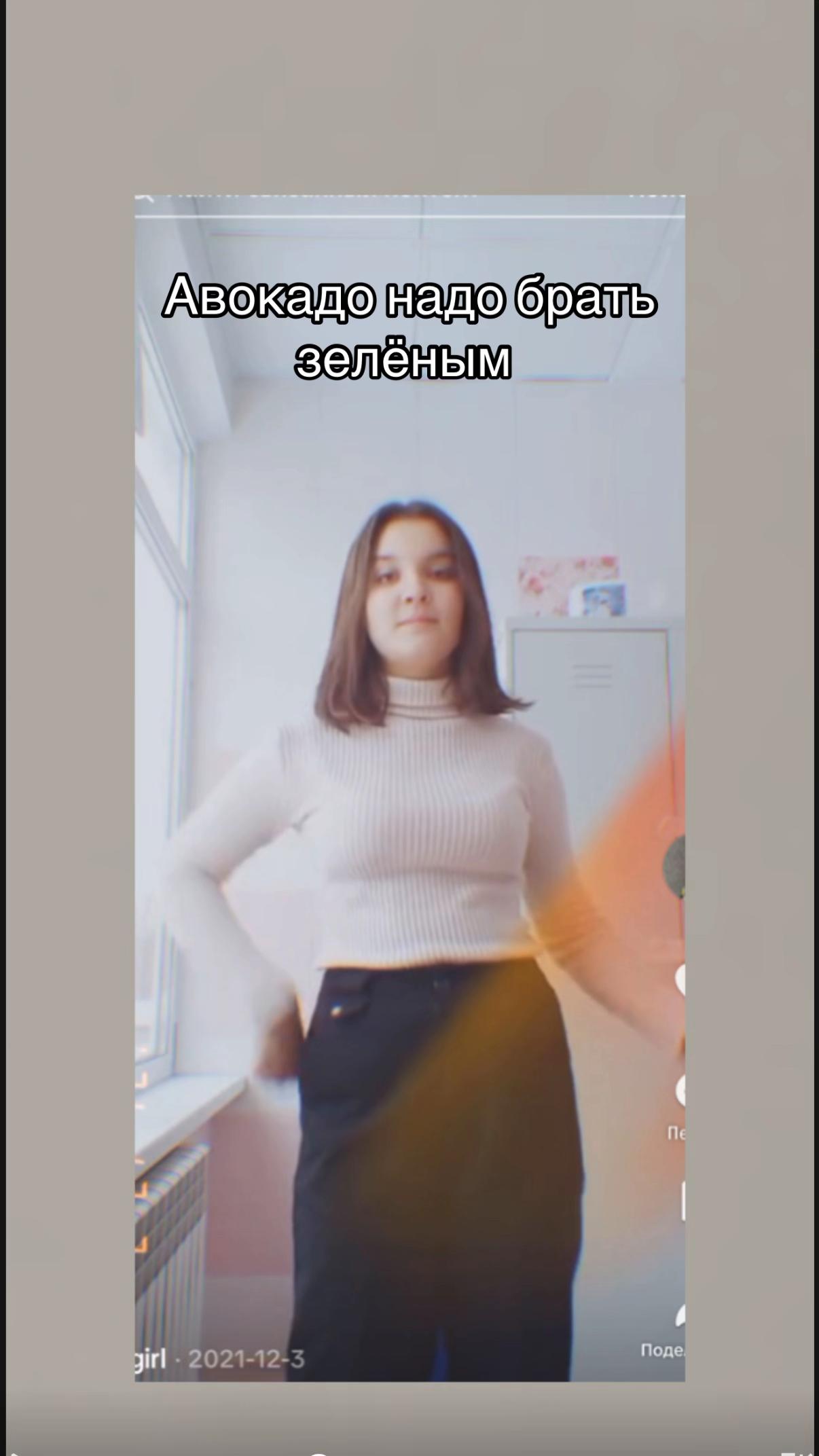 @🌊_Ами_