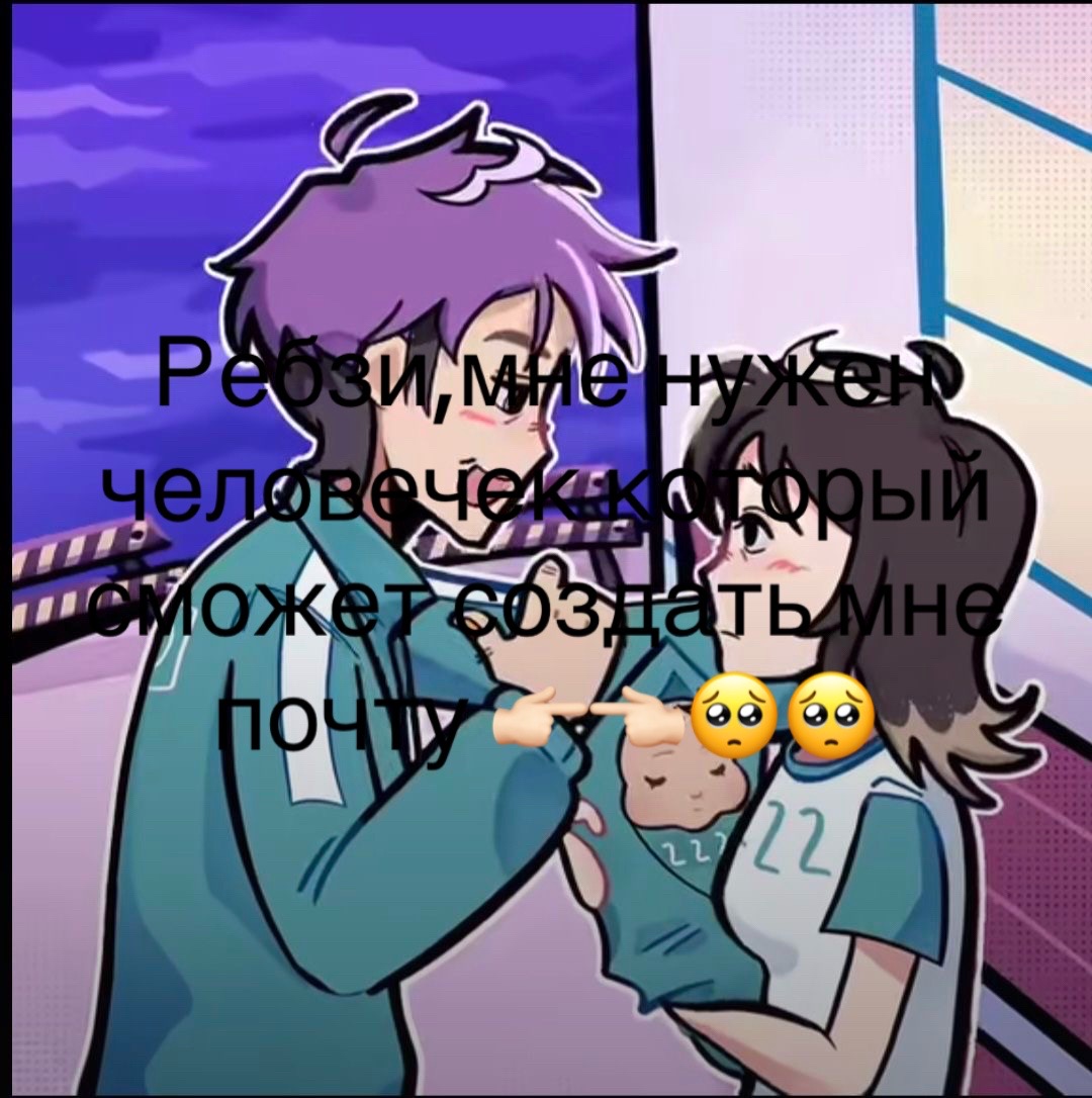 @кассиии🐈⬛
