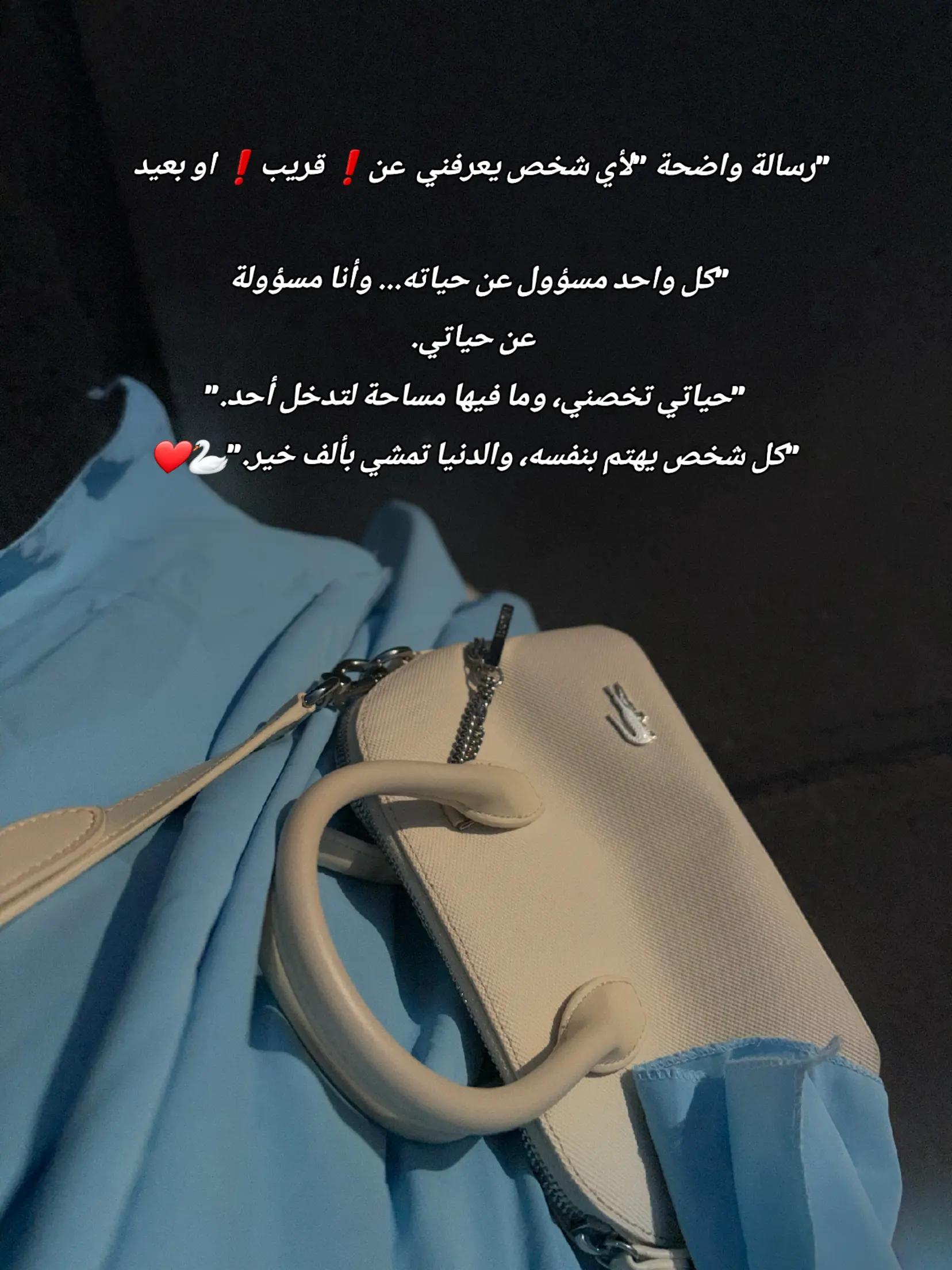 @هــتــان |  𝑯𝒊𝒕𝒂𝒏