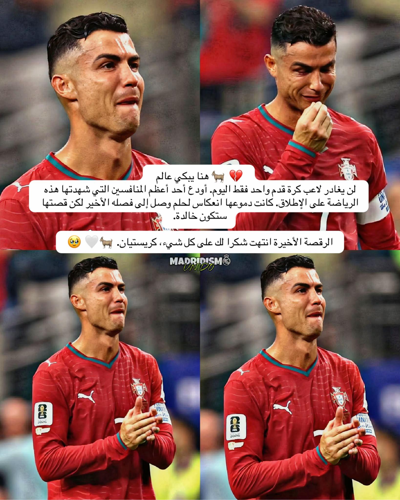 @.ماجد ❓🤍