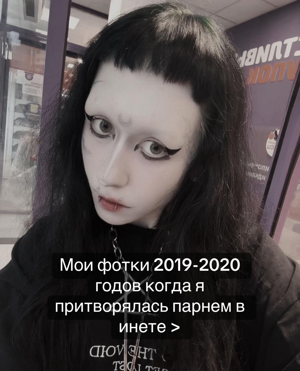 @Кагуне (тгк в био)