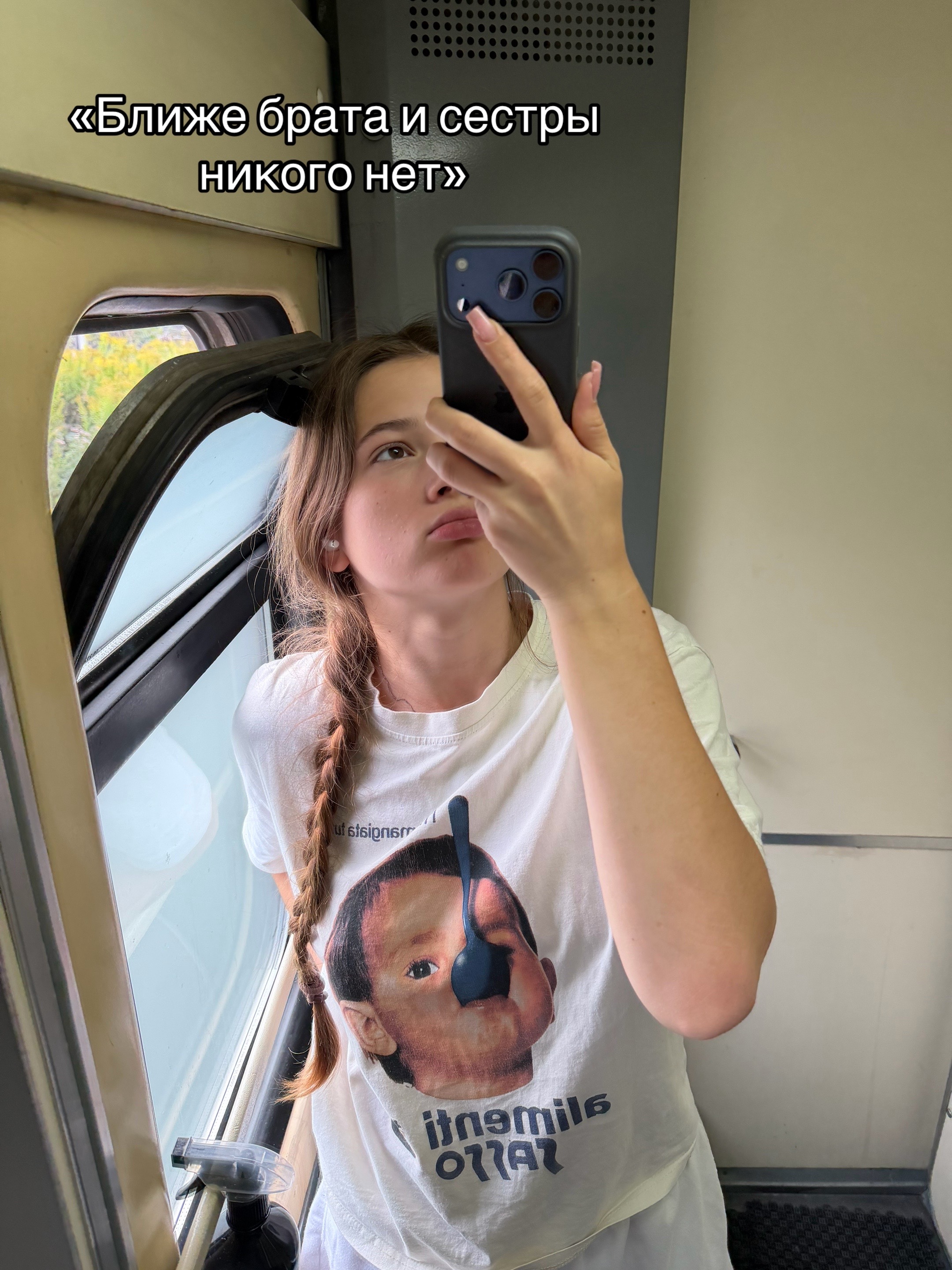 @Мама👻
