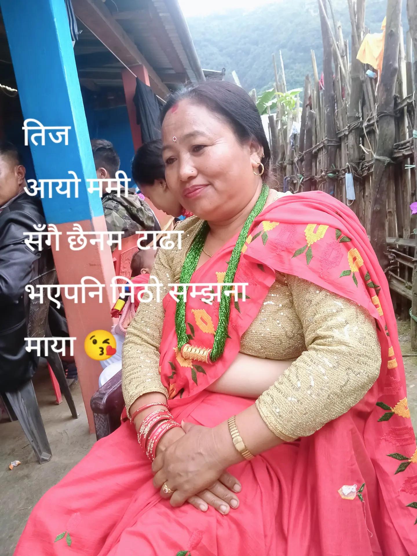 @बगाले लाहुरेनी..👁️👁️