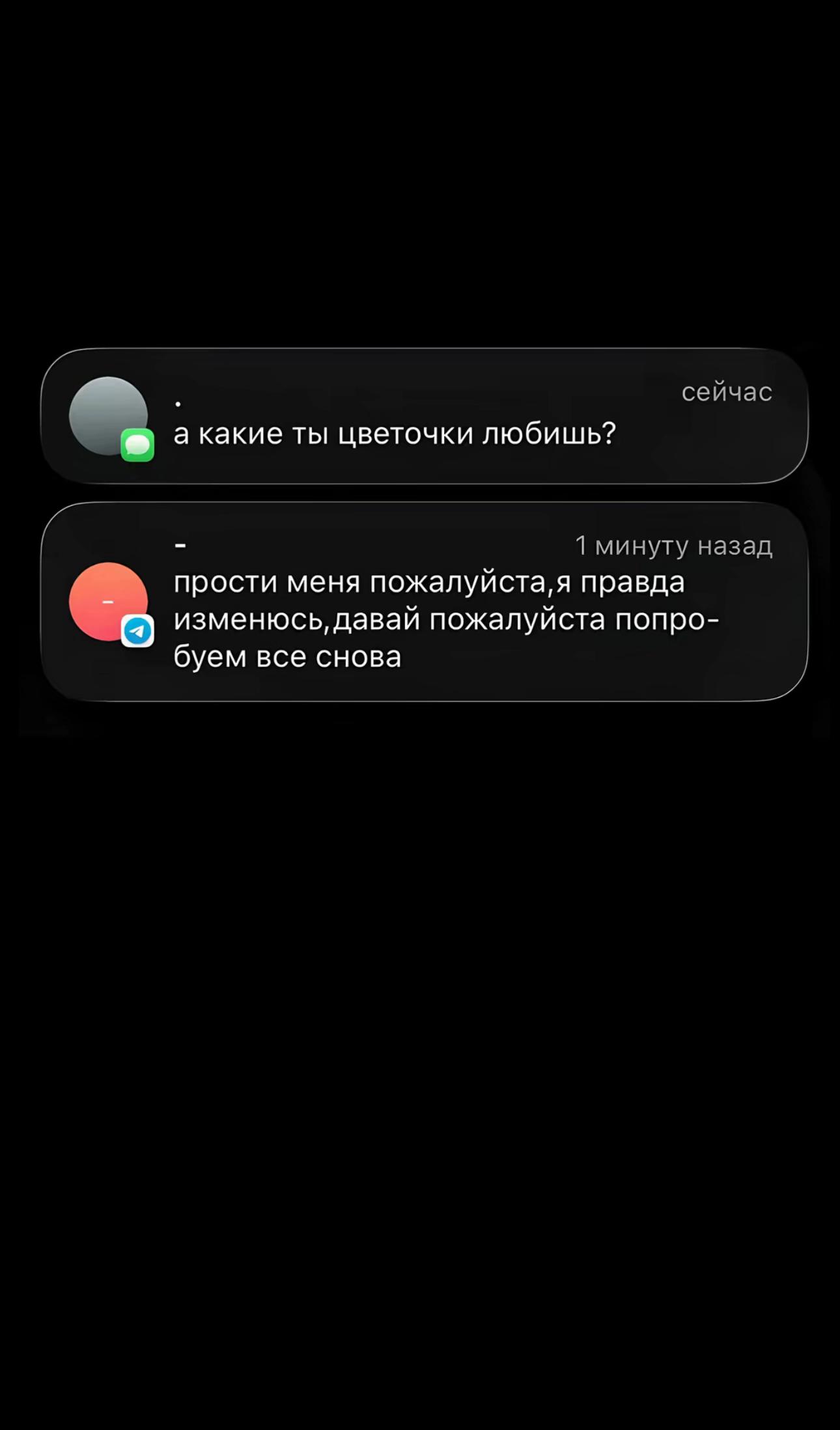 @🔋