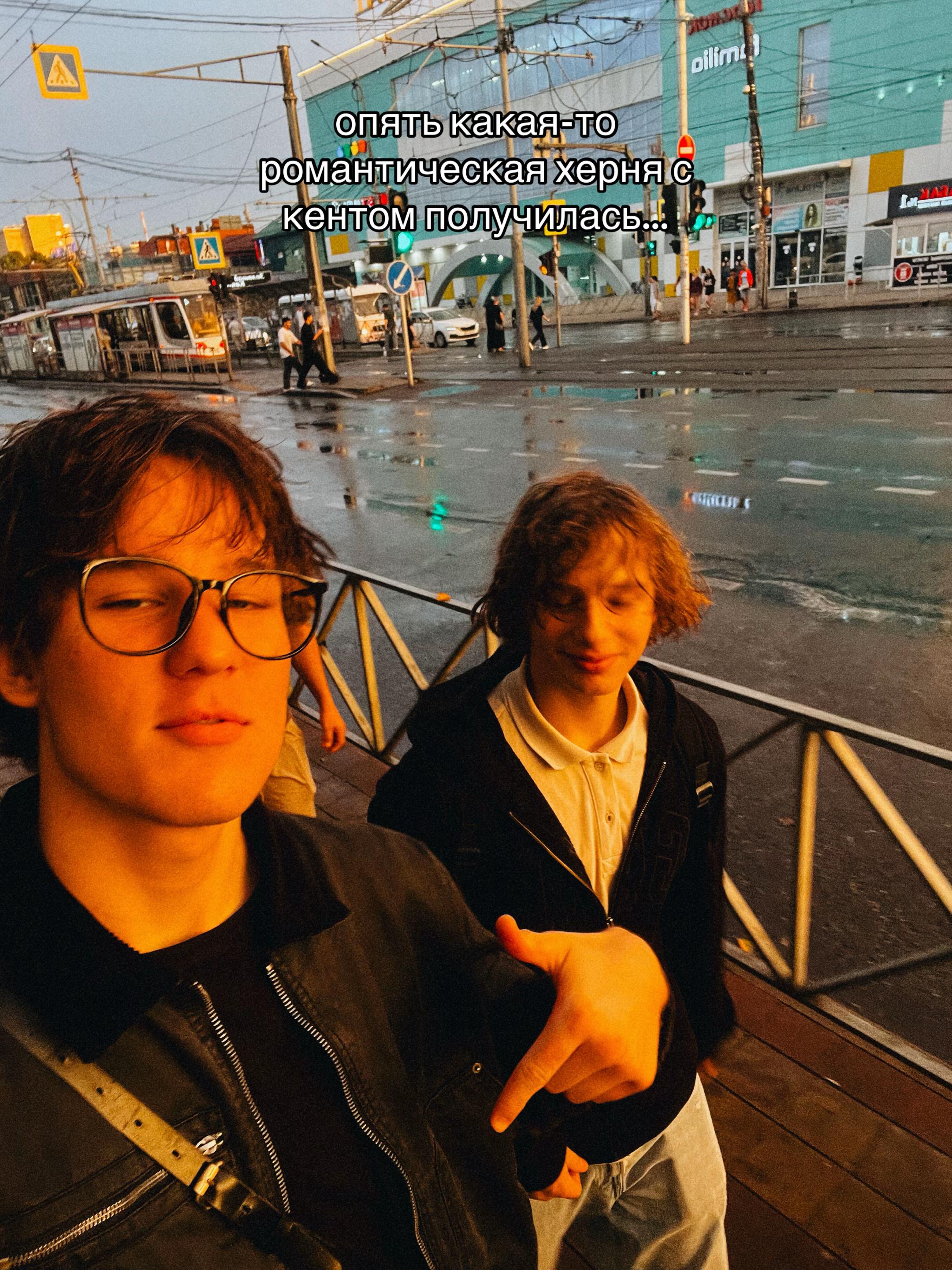 @ТГК: БАЗАЛЬТ