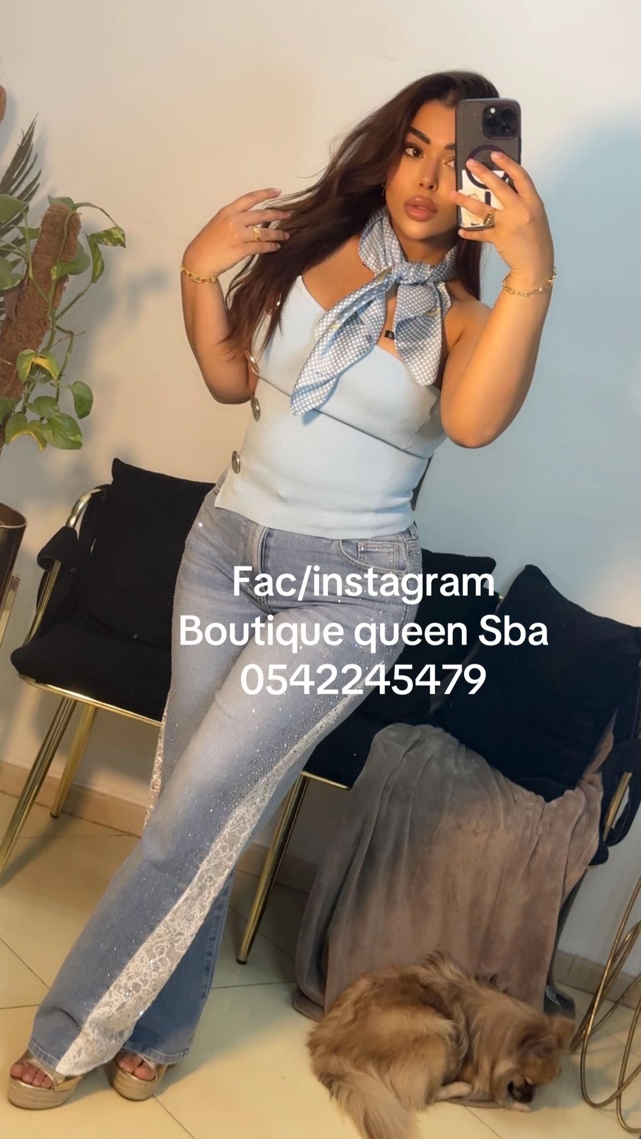 @Boutique queen sba