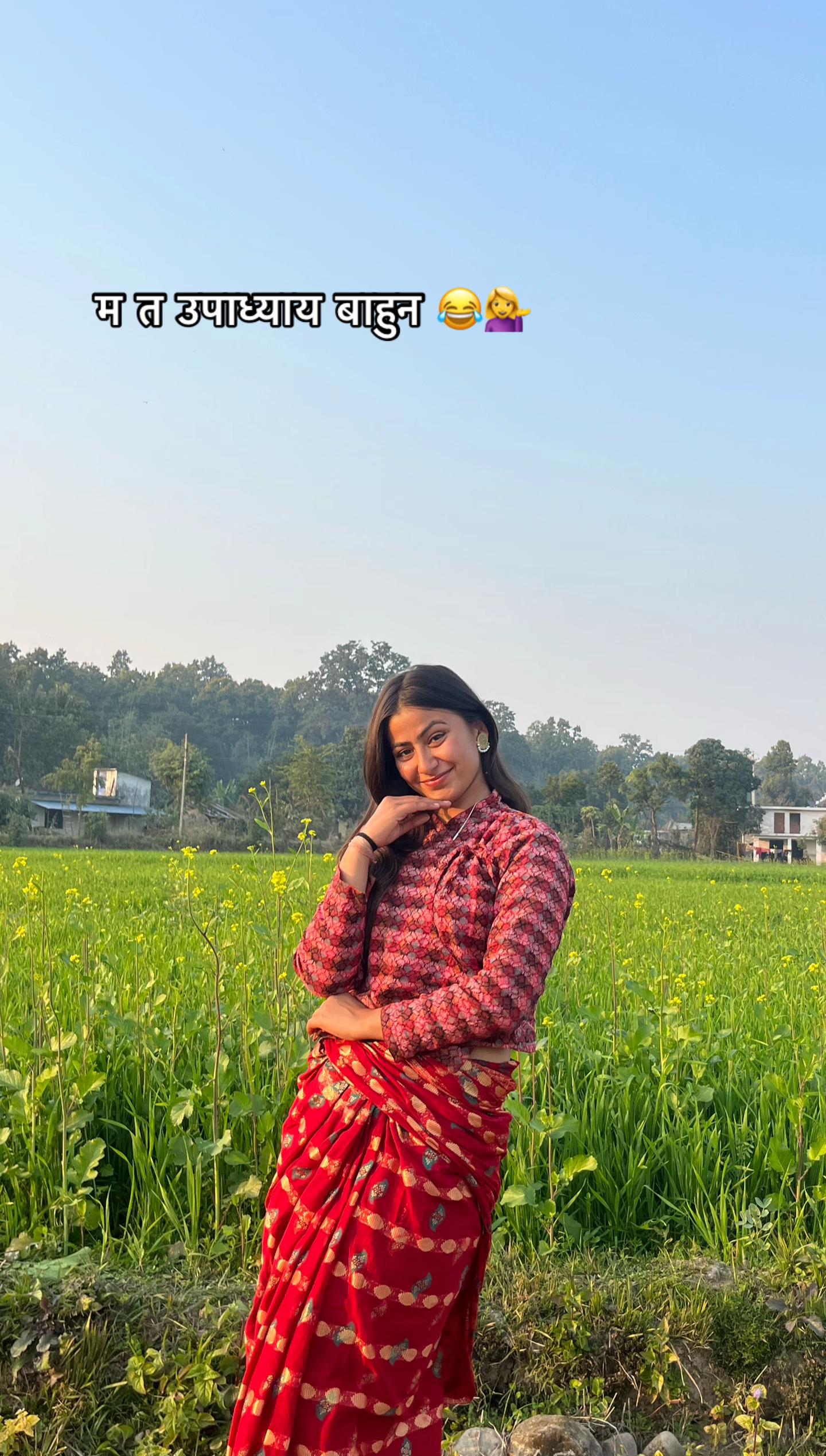 @बबिता ᥫ᭡