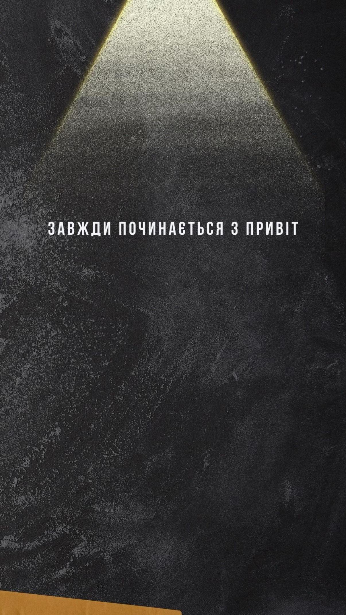 @рідкість
