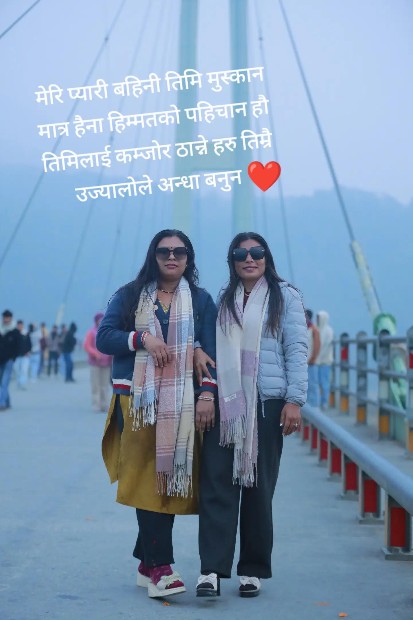 @मिस तुल्सा 🙏