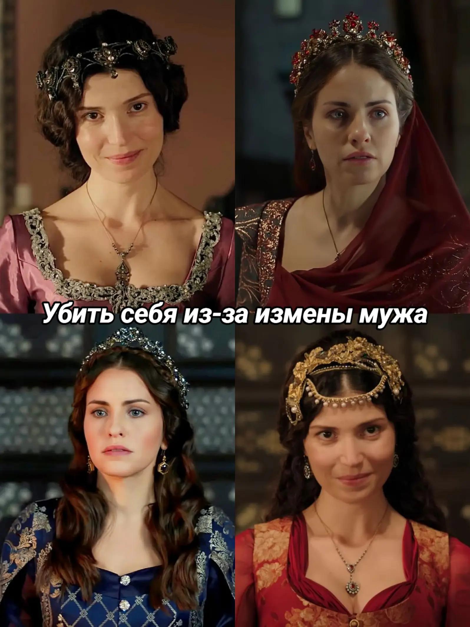 @Safiye_sultan