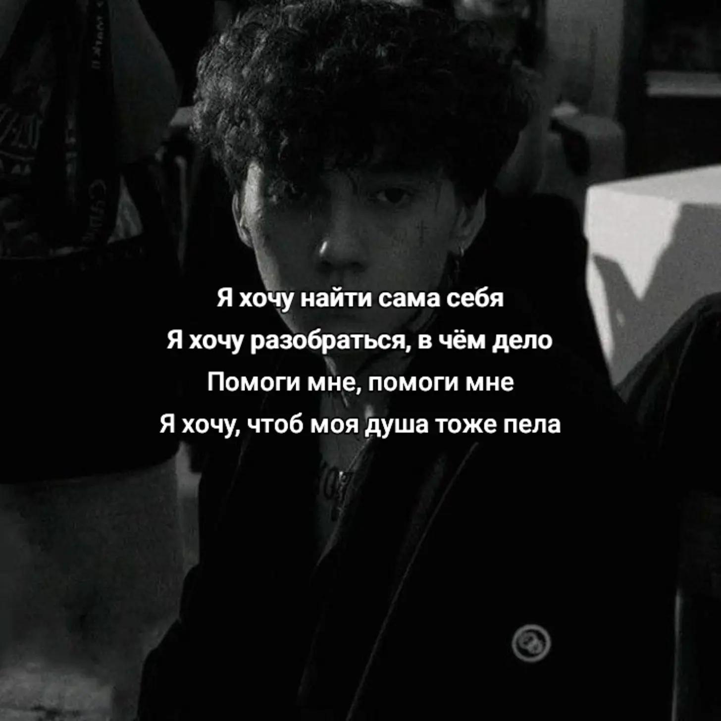 @✟ Тᴩи дня Мᴇлᴀнхᴏᴧии ✟